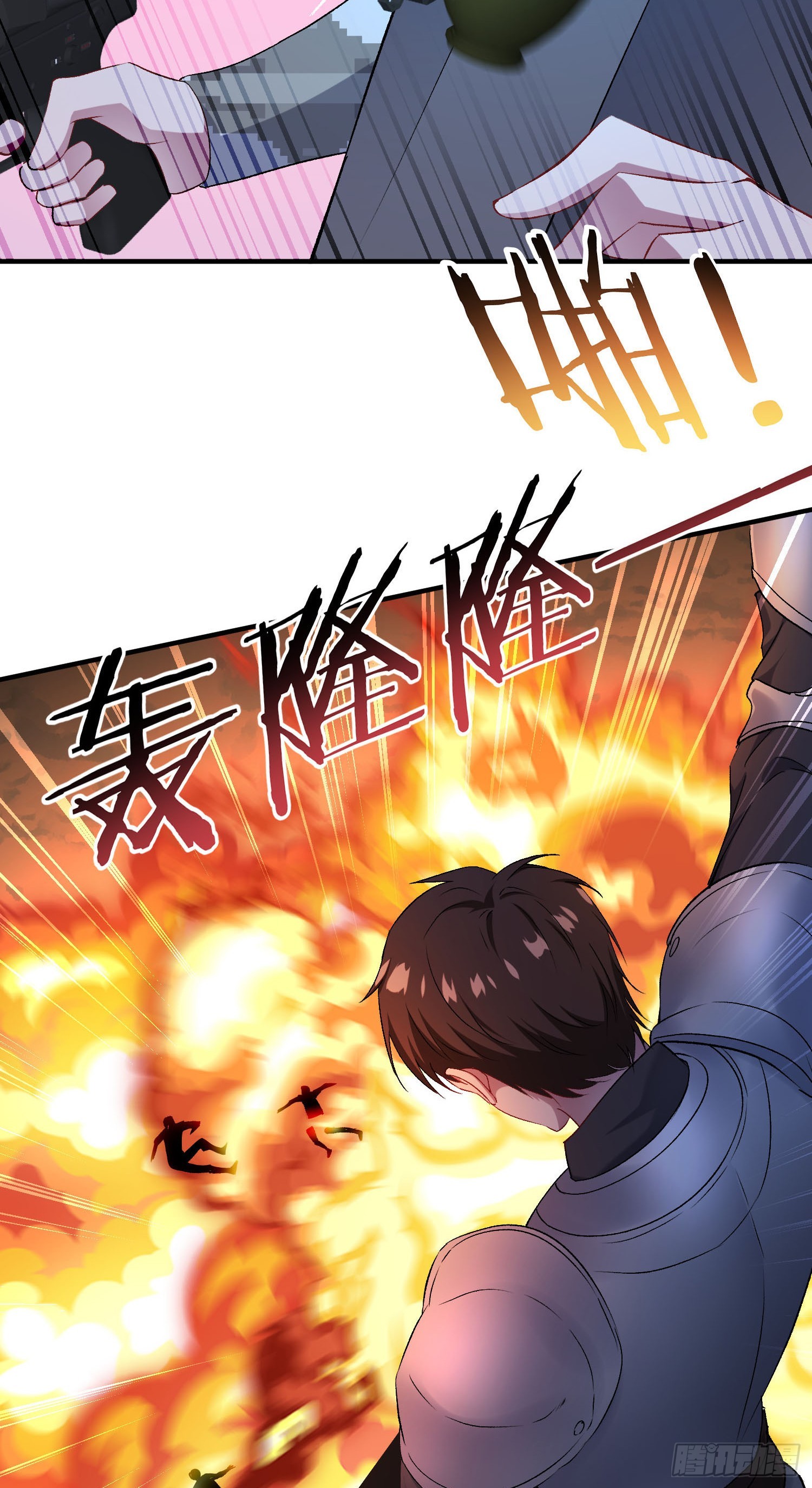 第292话：叫我女王大人！-第294话
