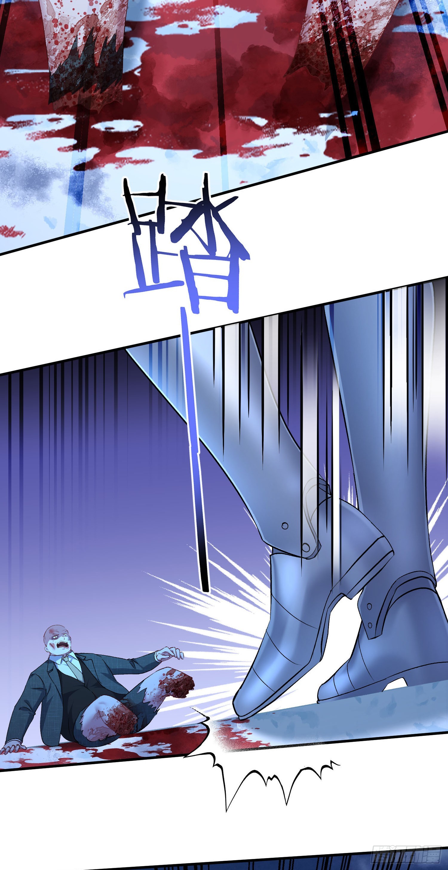 第292话：叫我女王大人！-第294话