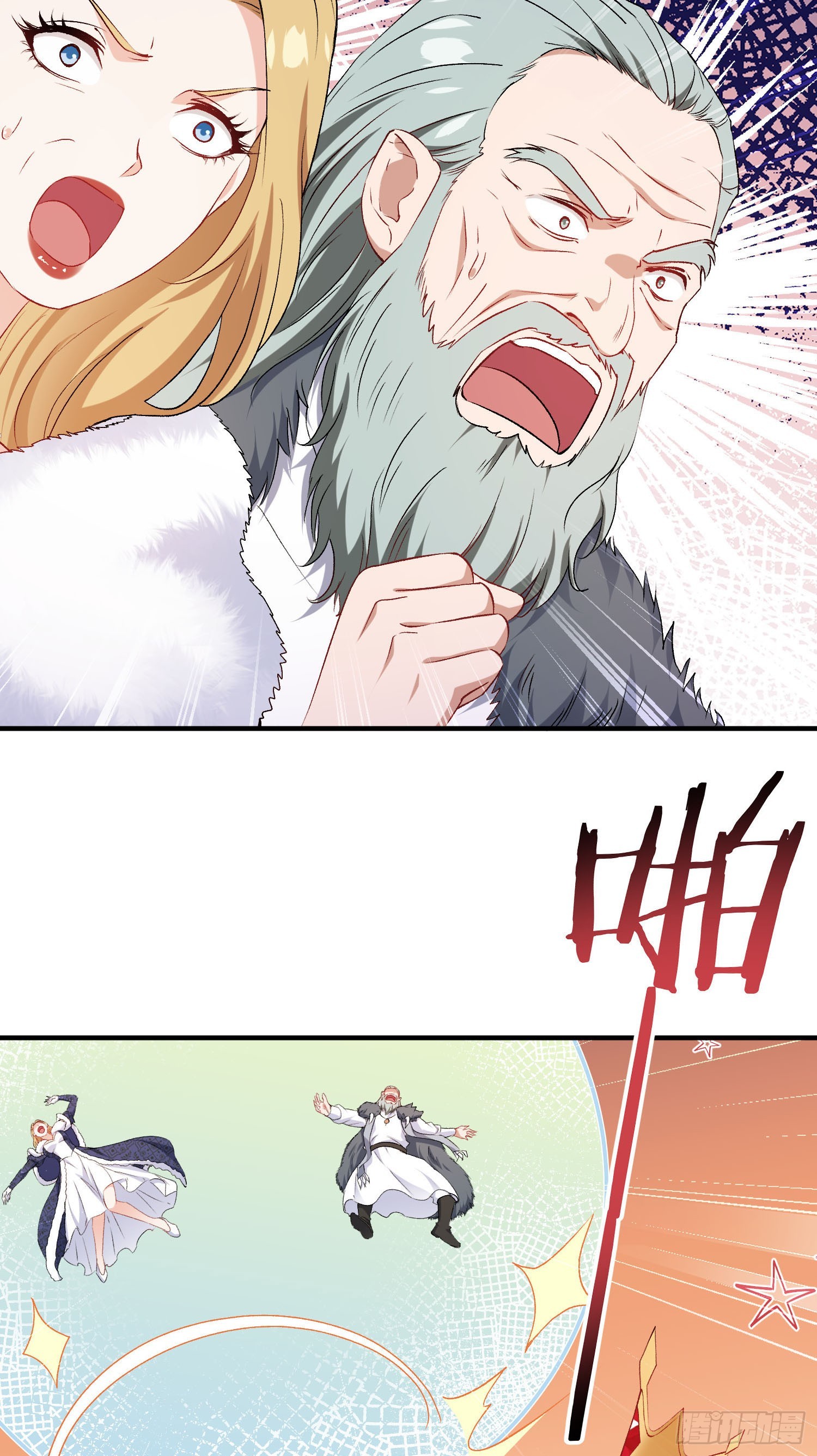 第292话：叫我女王大人！-第294话