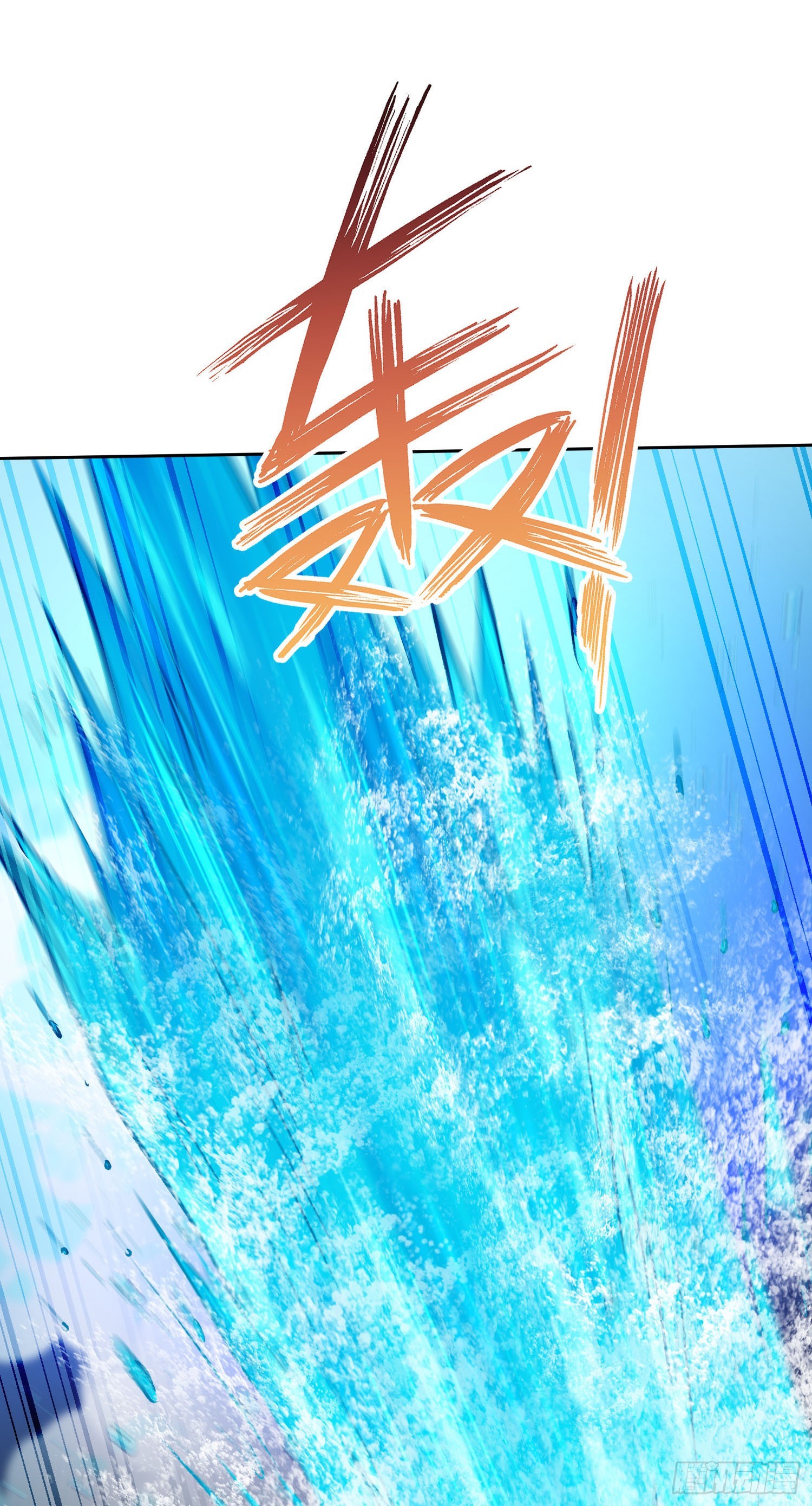 第294话：温暖的岩浆-第296话