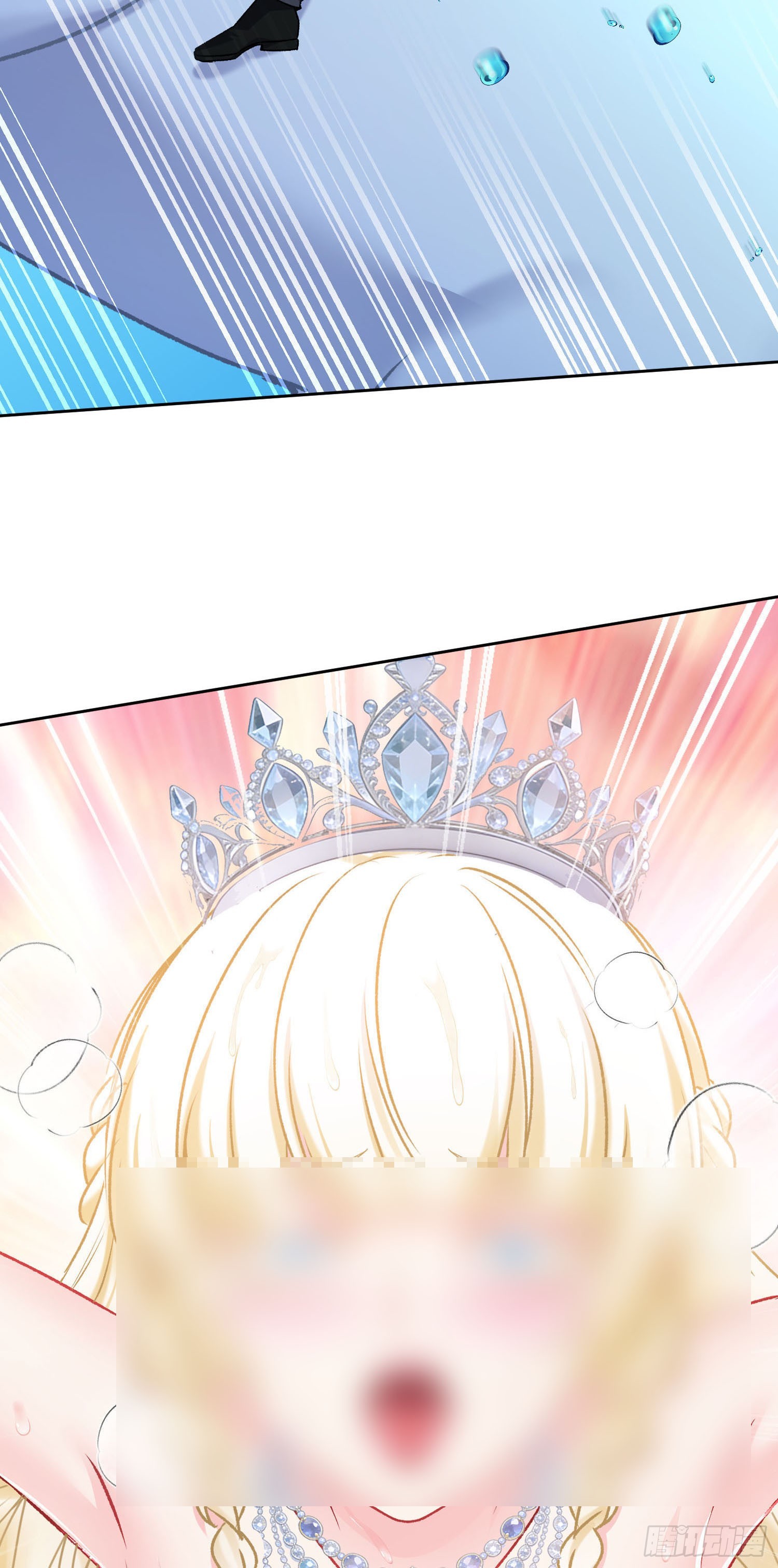 第294话：温暖的岩浆-第296话