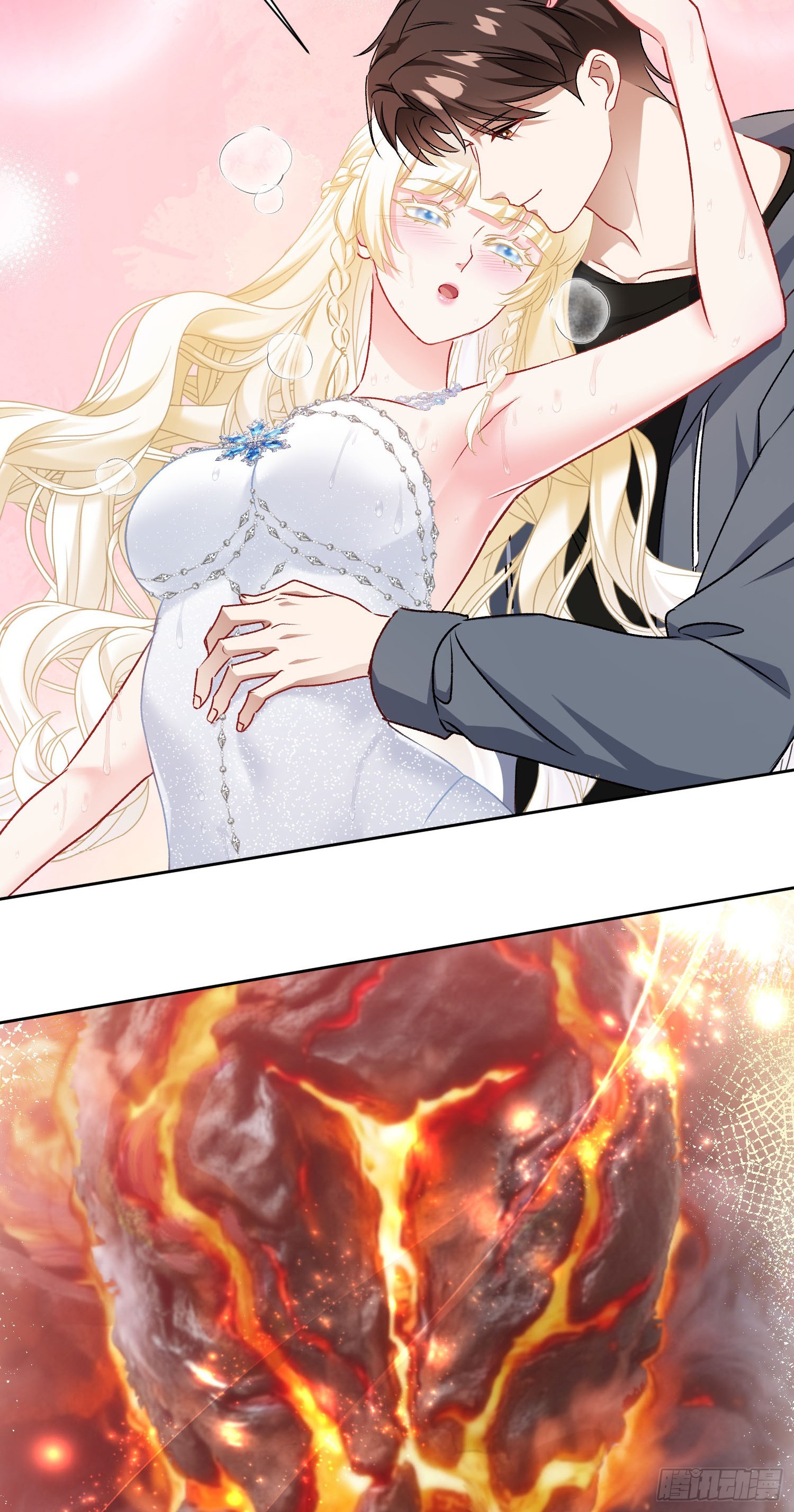 第294话：温暖的岩浆-第296话