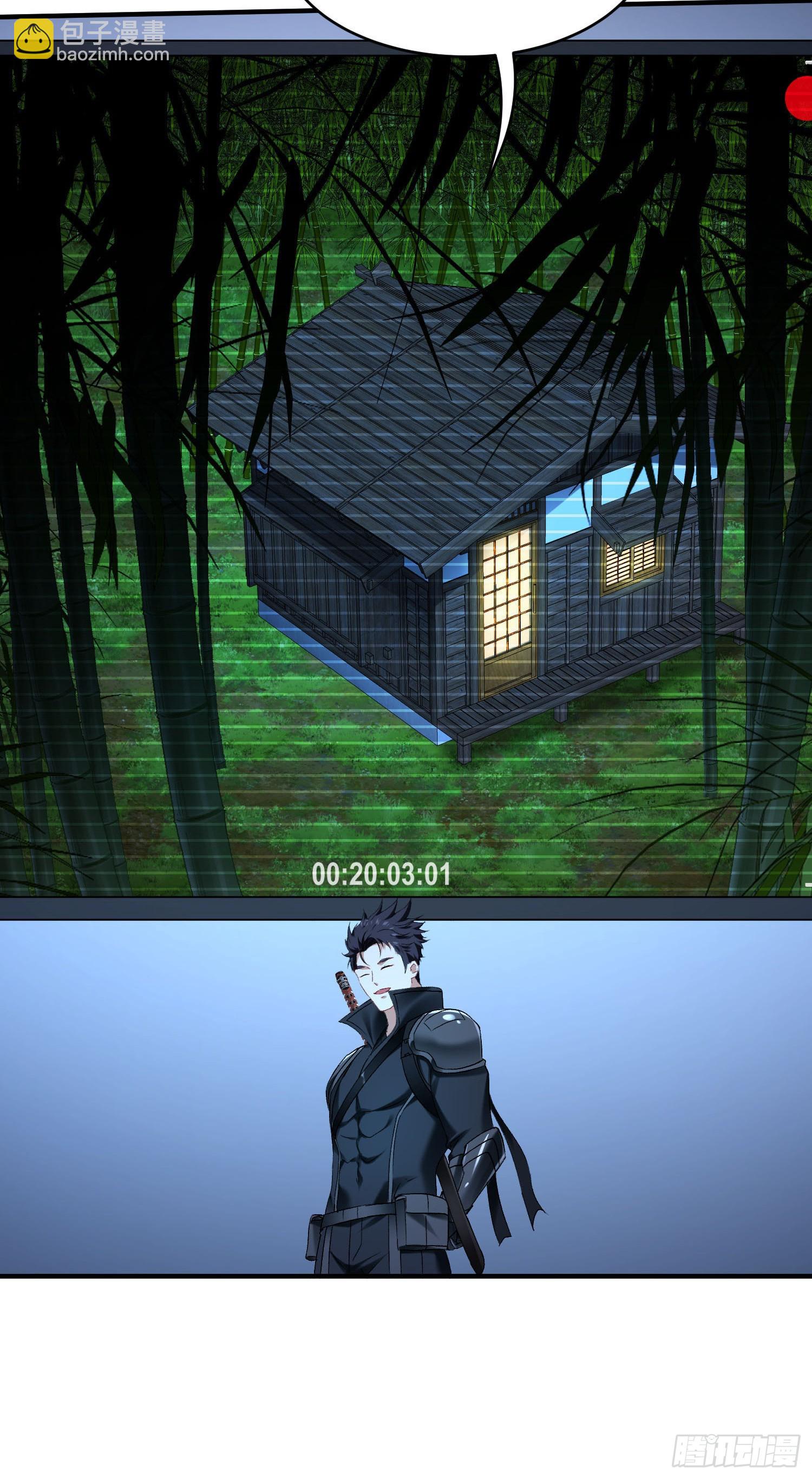 第296话：螳螂捕蝉黄雀在后-第298话