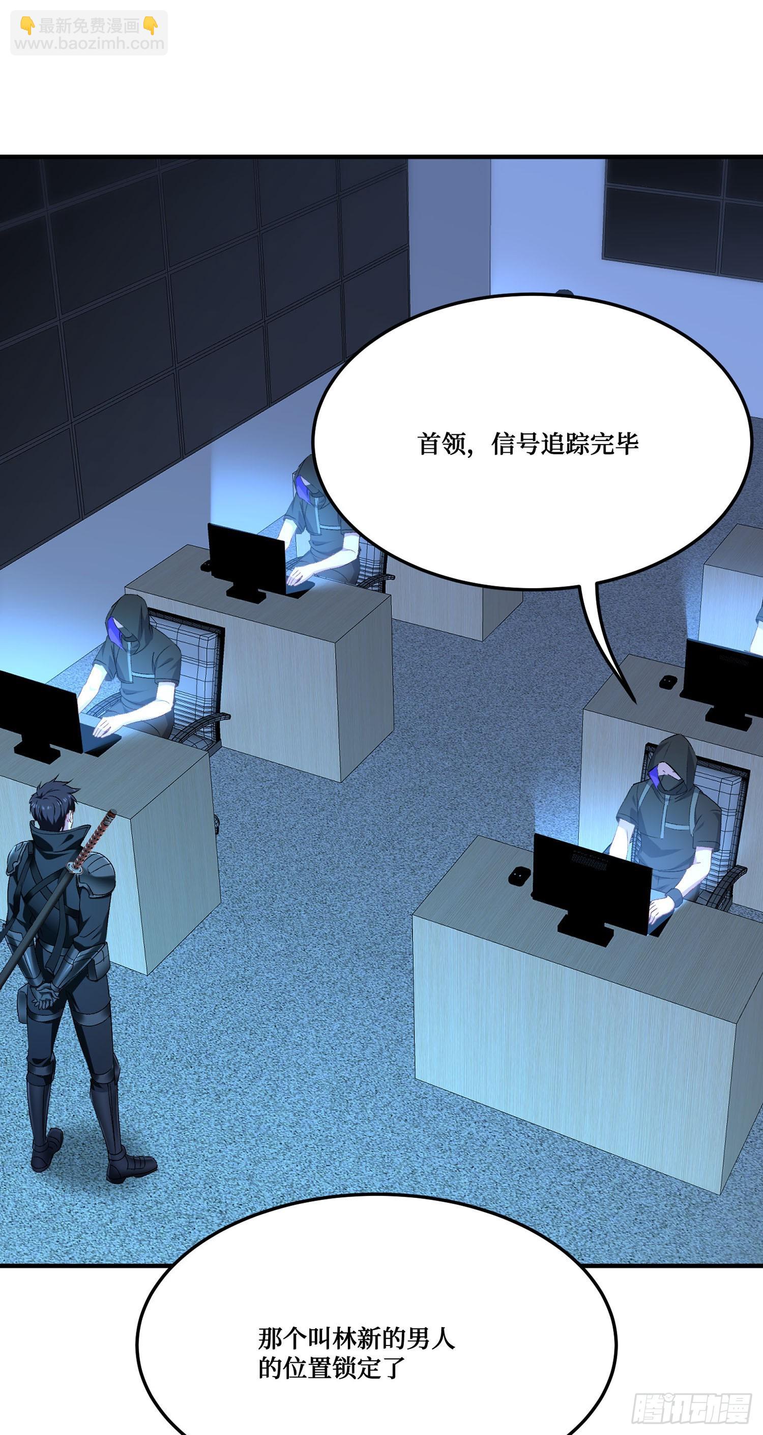 第296话：螳螂捕蝉黄雀在后-第298话