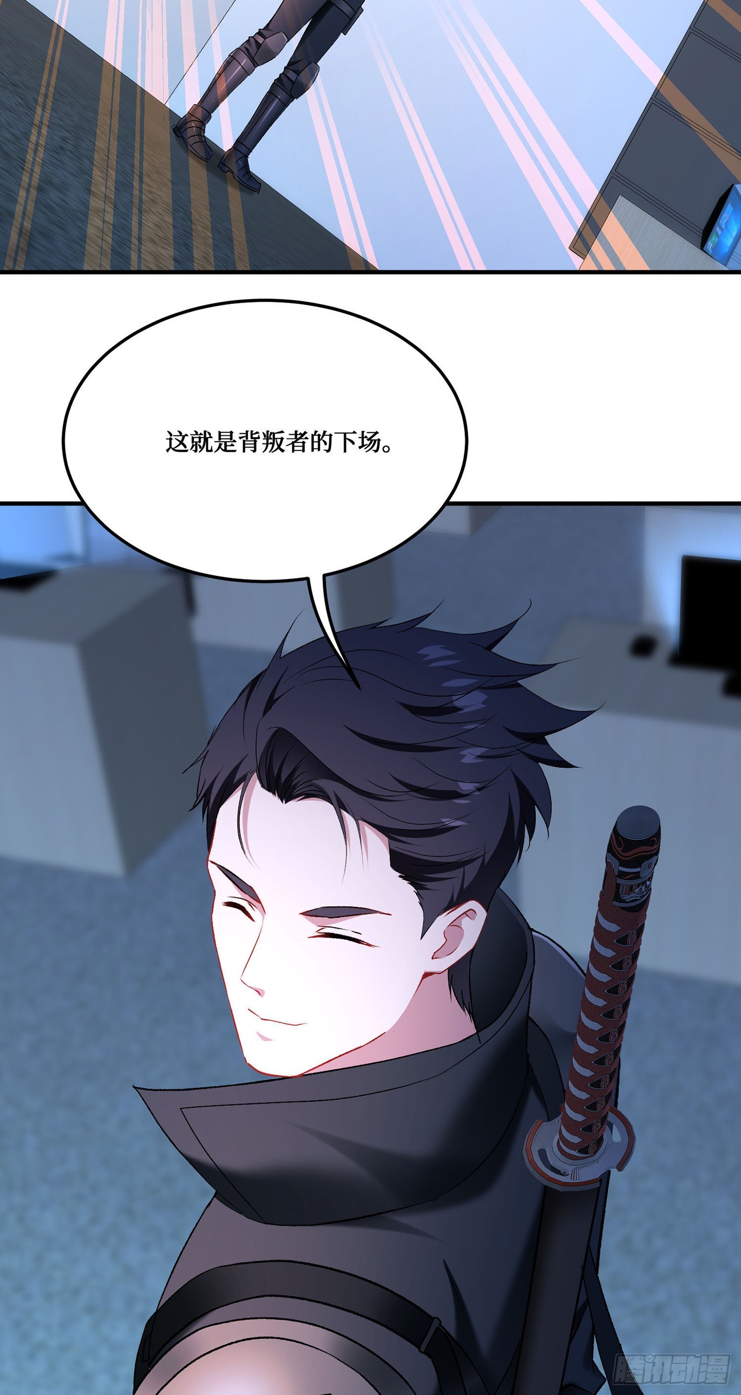 第296话：螳螂捕蝉黄雀在后-第298话