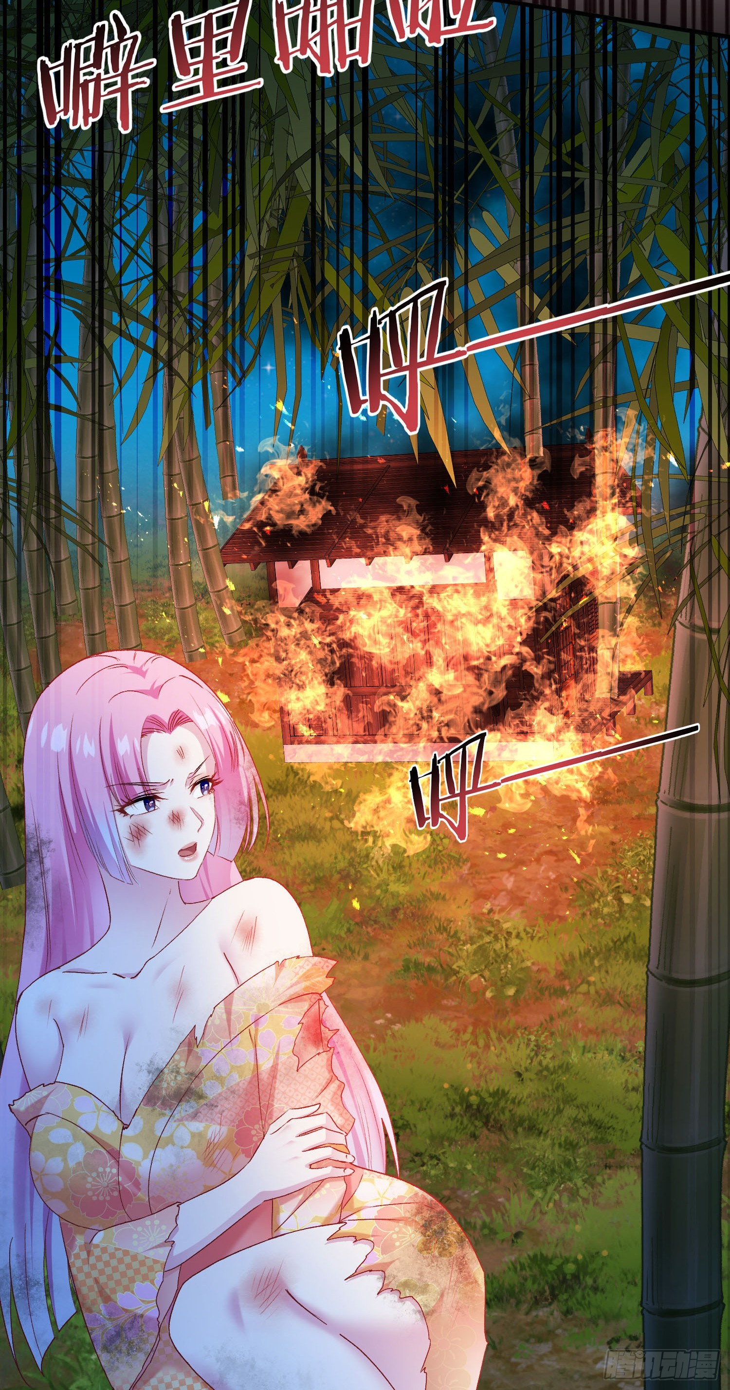 第296话：螳螂捕蝉黄雀在后-第298话
