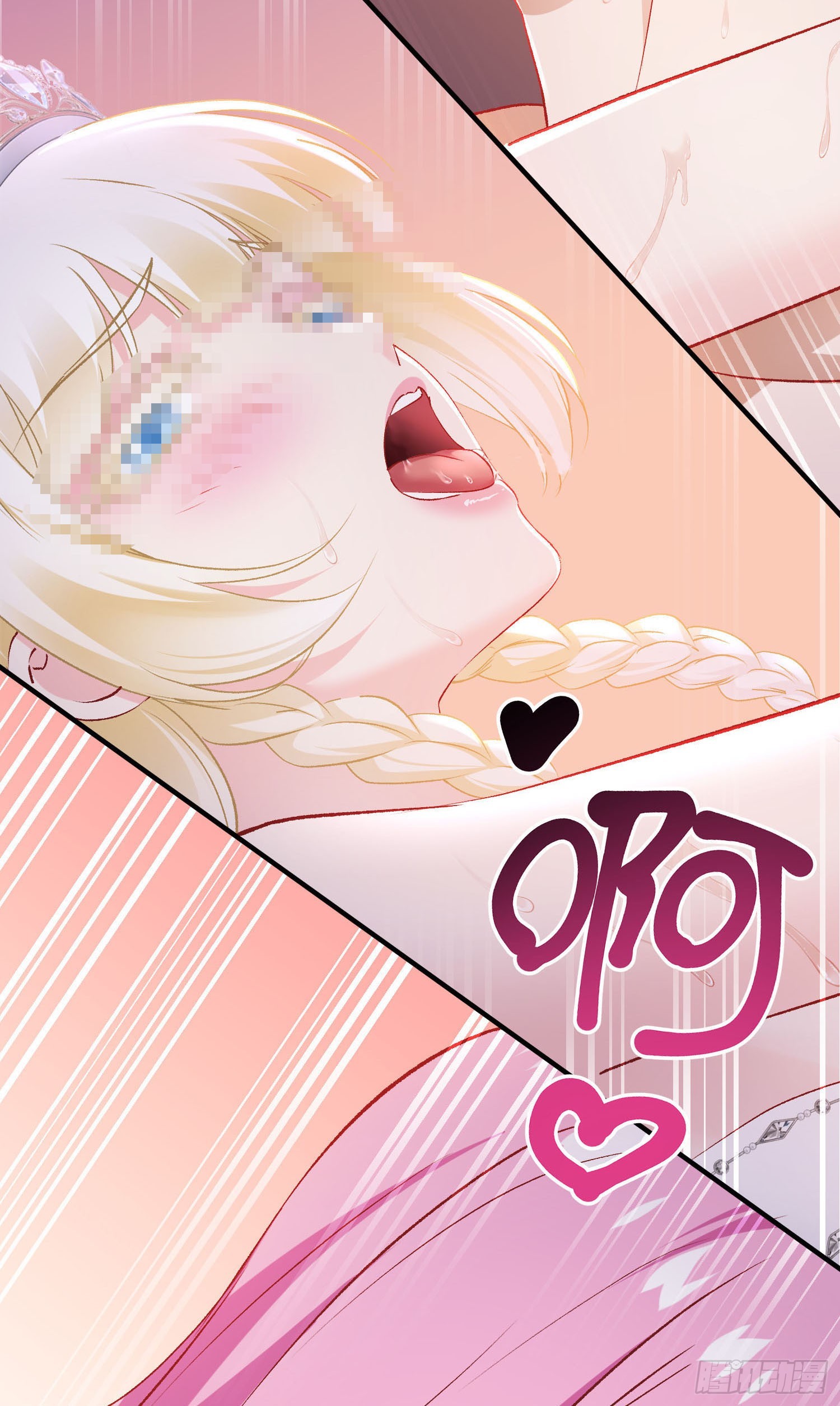 第296话：螳螂捕蝉黄雀在后-第298话