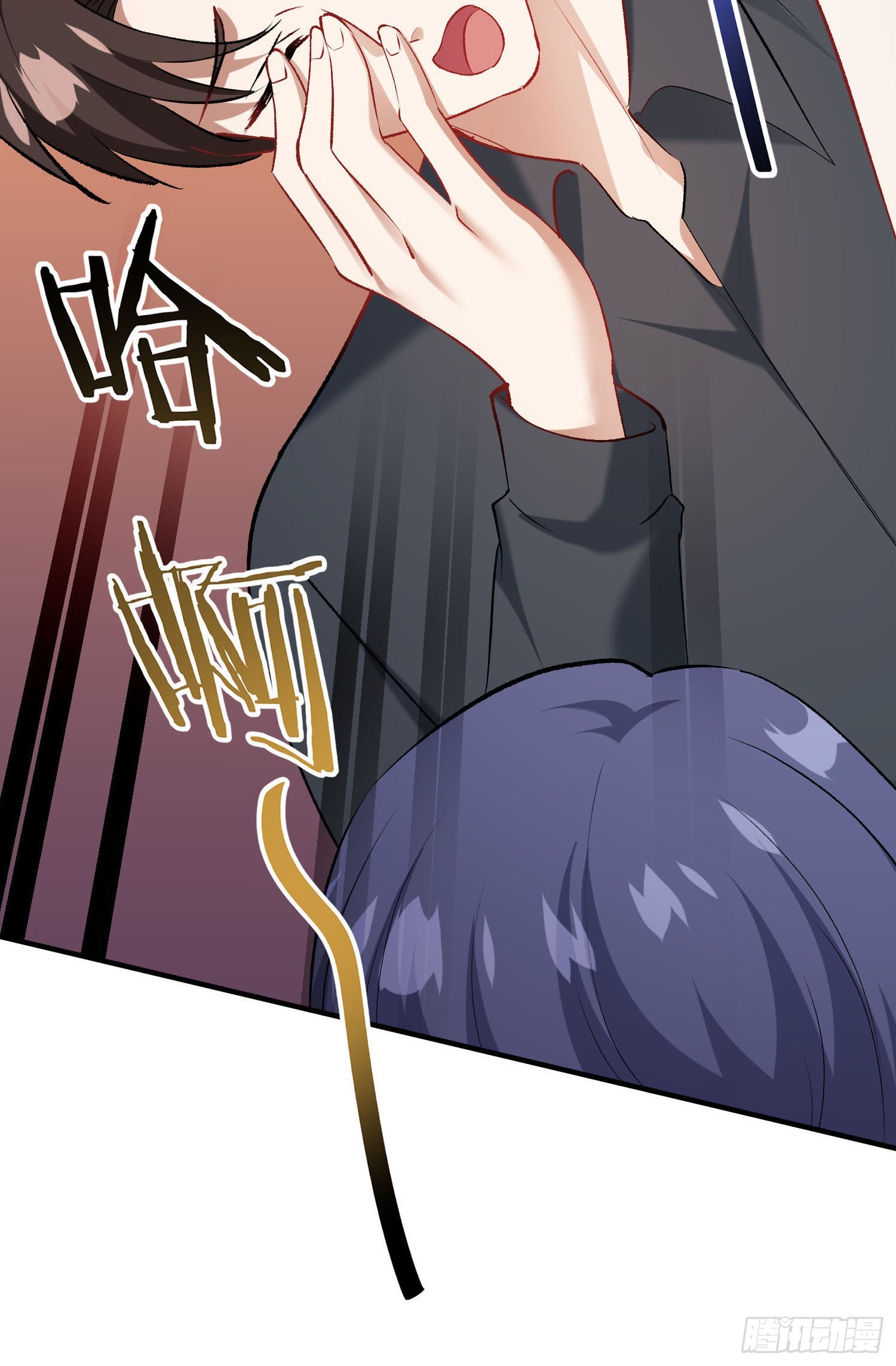 第300话：要对自家男人有信心~(1/2)-第302话