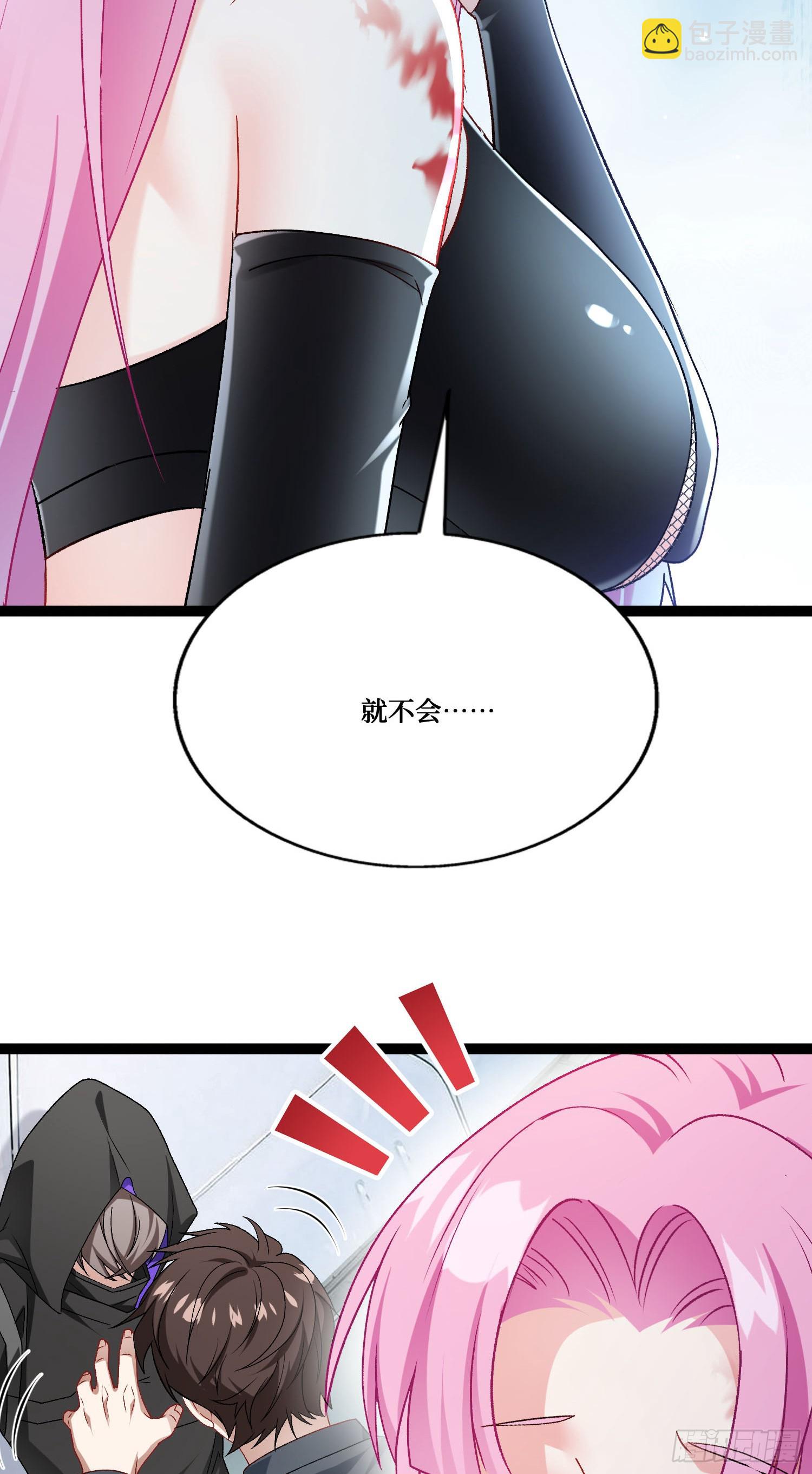 第302话：这就是心动的感觉吗~-第304话
