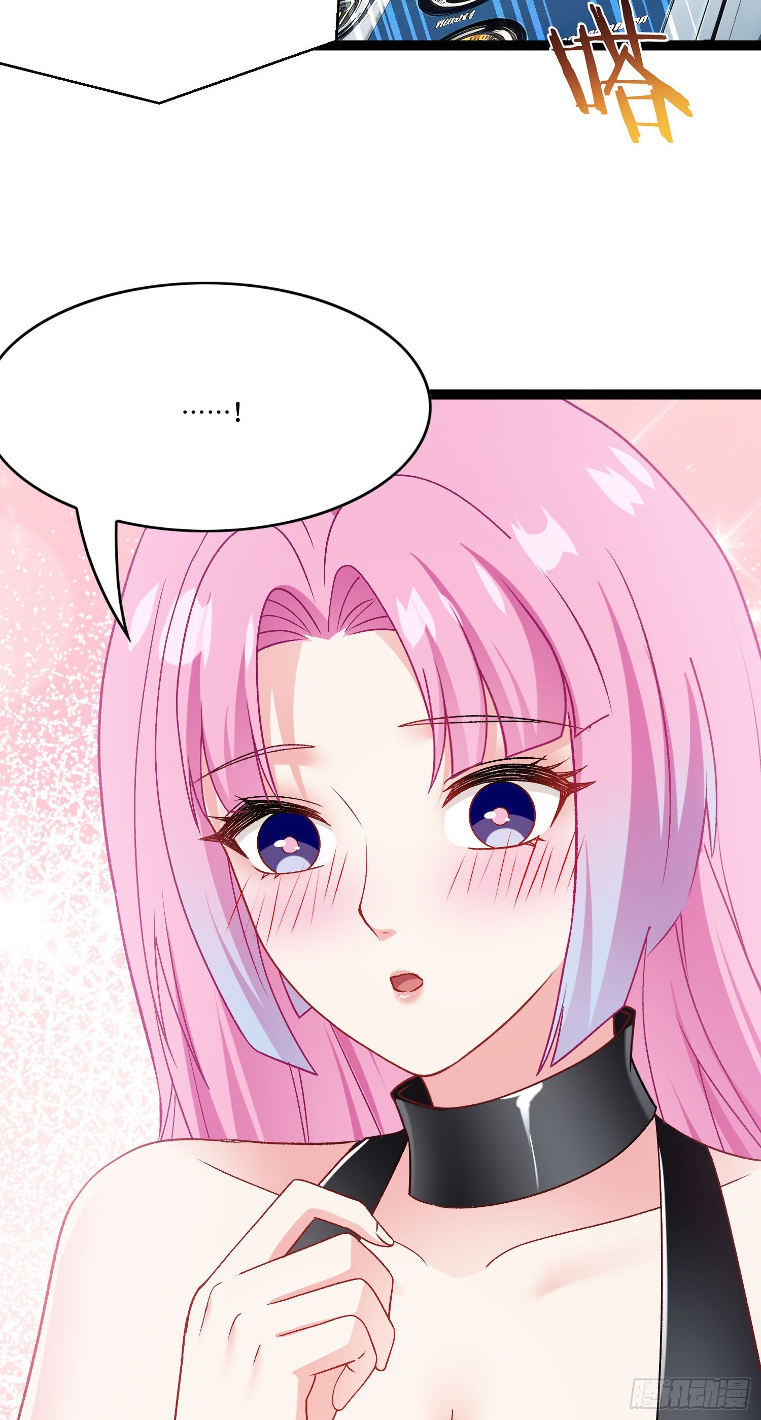 第302话：这就是心动的感觉吗~-第304话