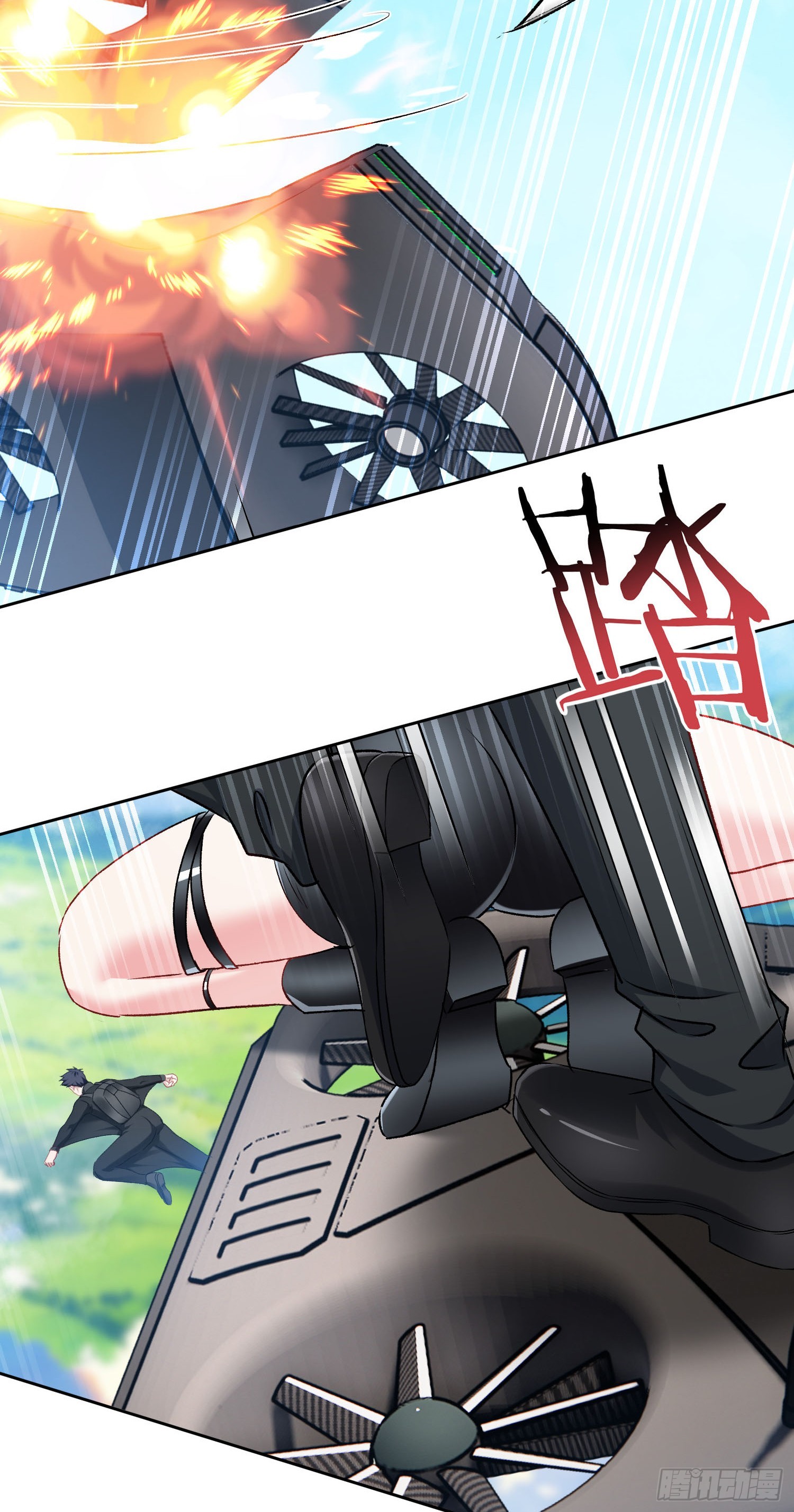 第302话：这就是心动的感觉吗~-第304话