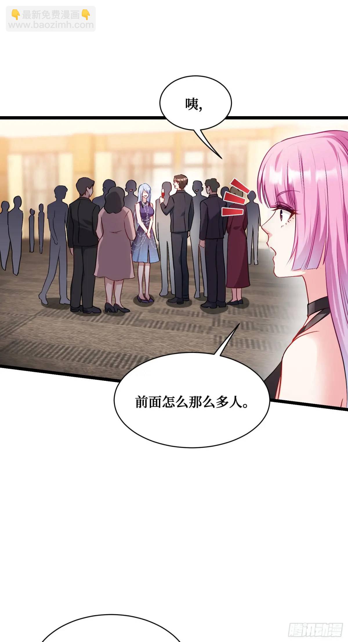 第34话：杀手的拷问-第36话
