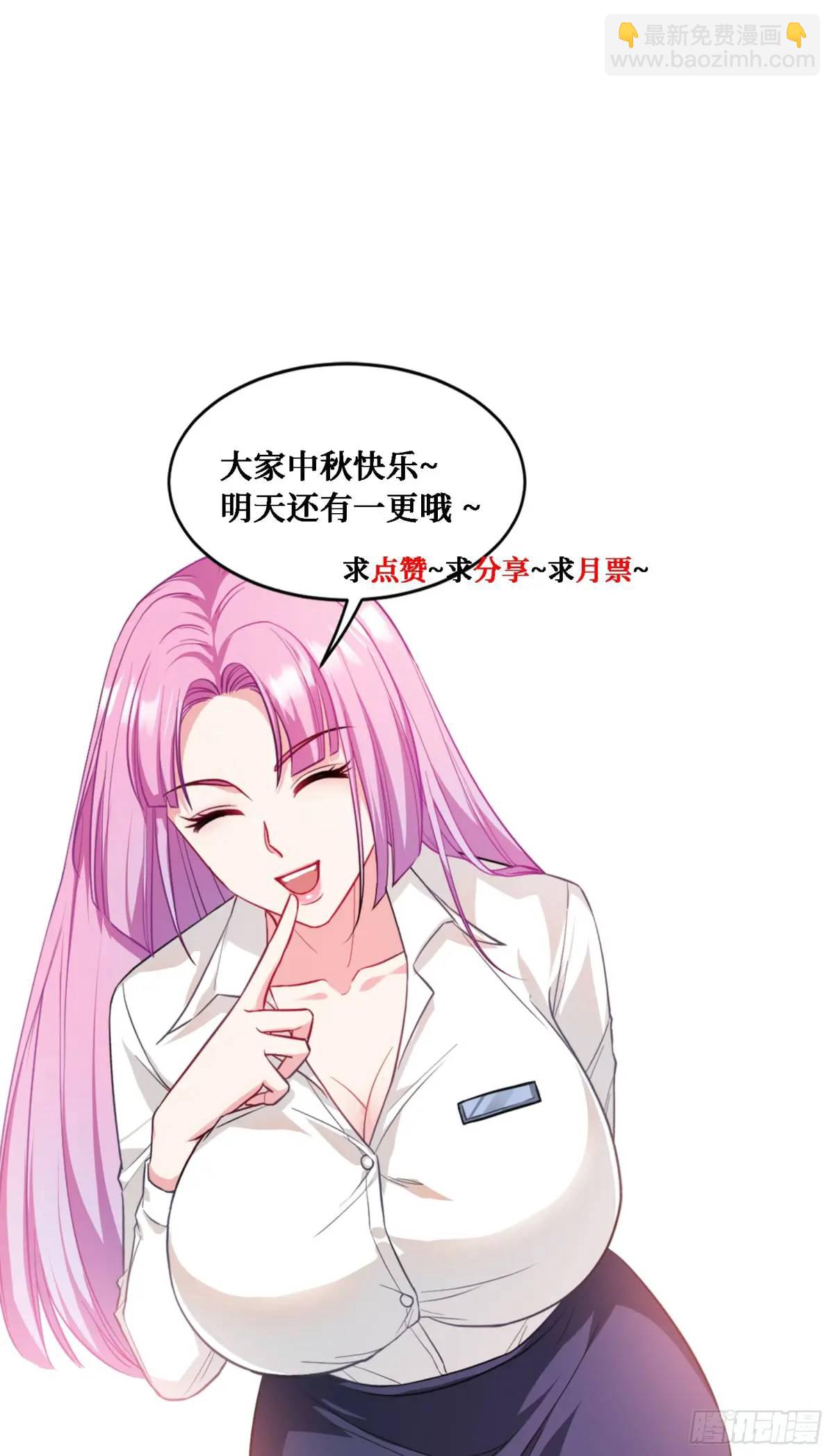 第34话：杀手的拷问-第36话
