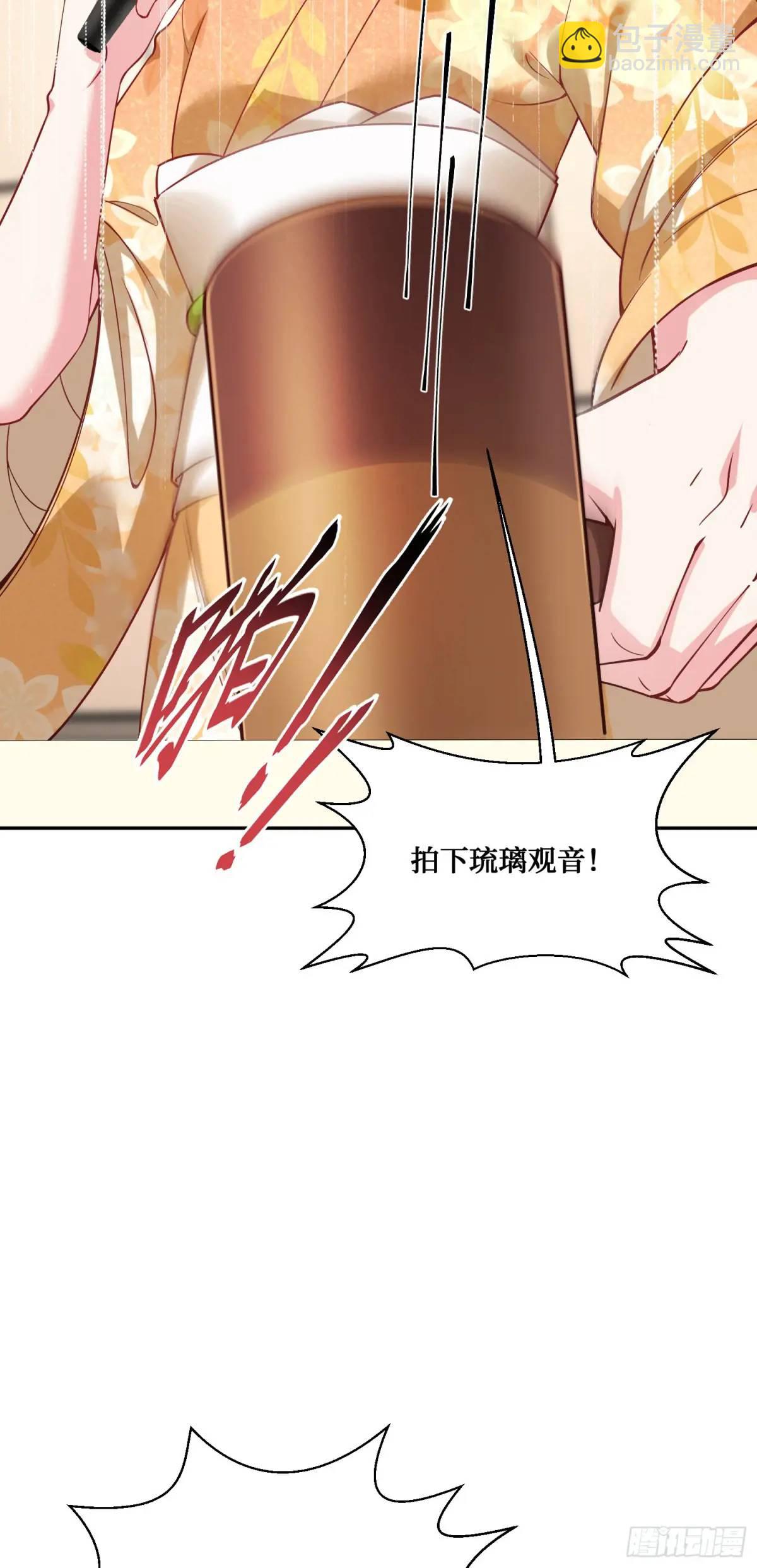 第38话：最后的赢家？-第40话