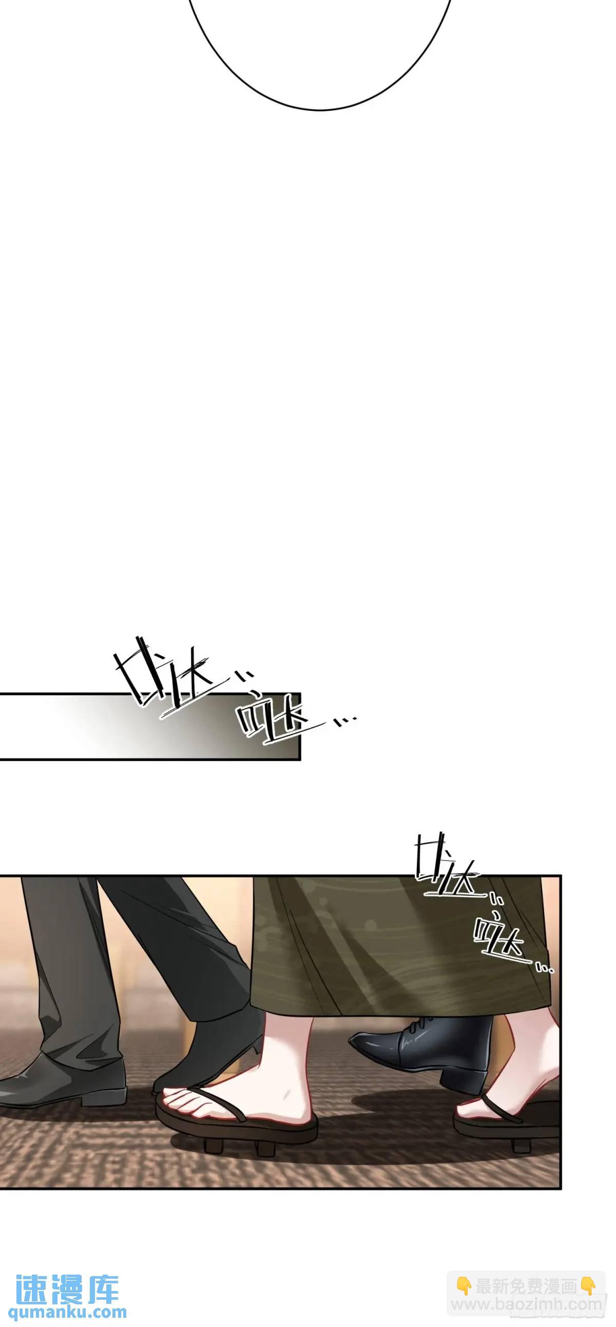 第38话：最后的赢家？-第40话