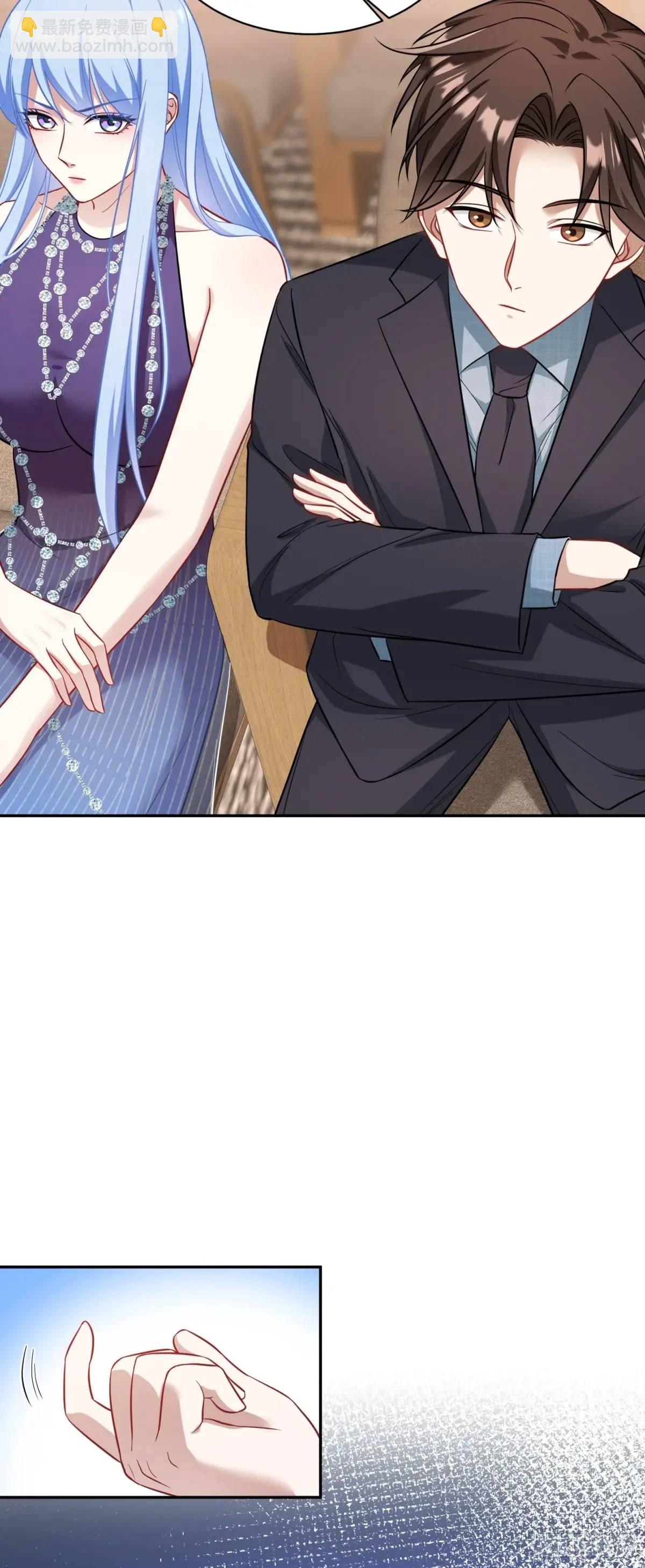 第38话：最后的赢家？-第40话