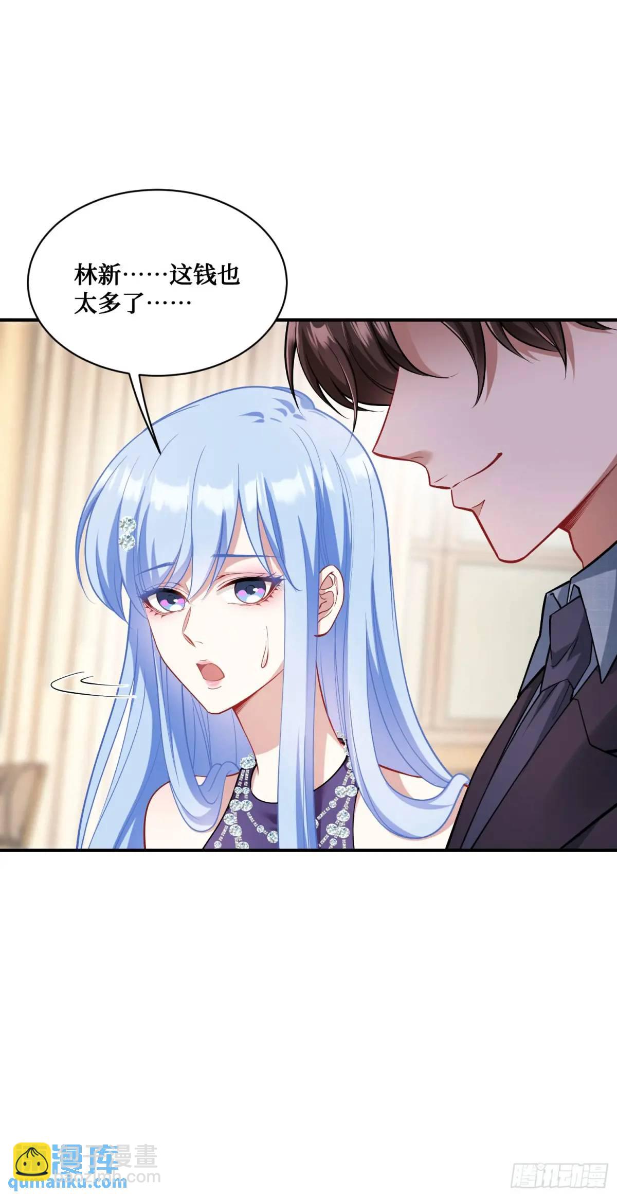 第38话：最后的赢家？-第40话