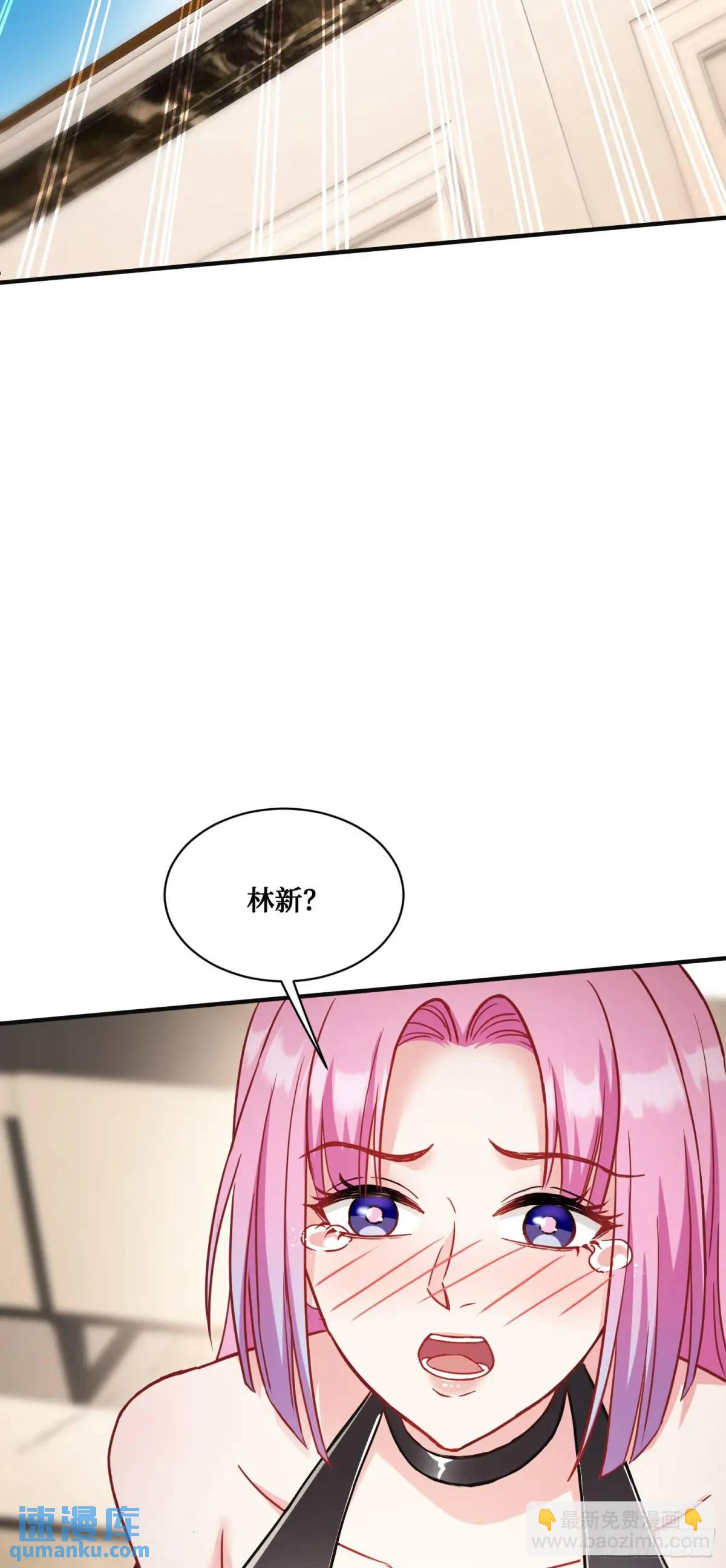 第42话：恶有恶报！(1/2)-第44话