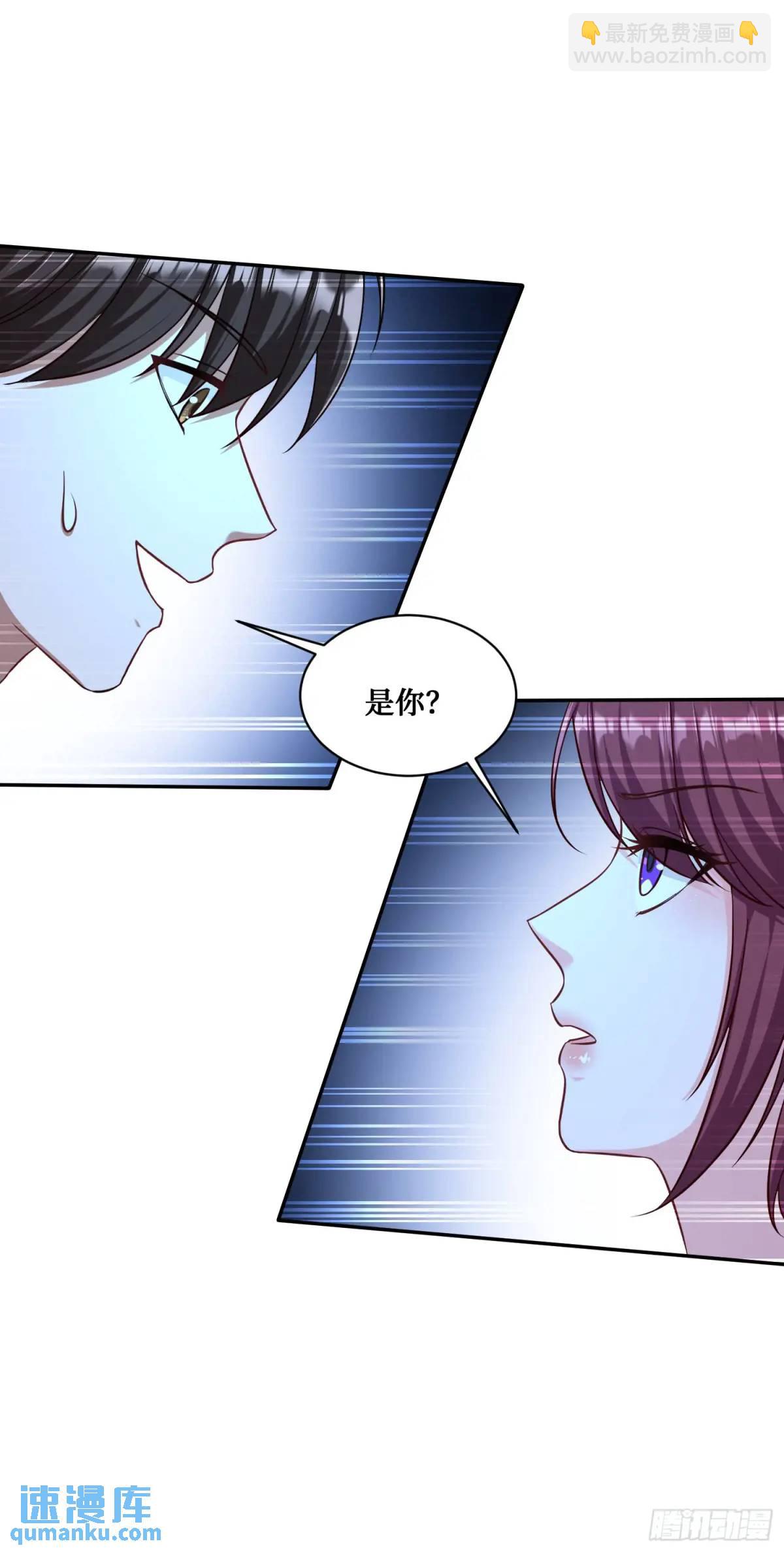 第48话：心流-第52话