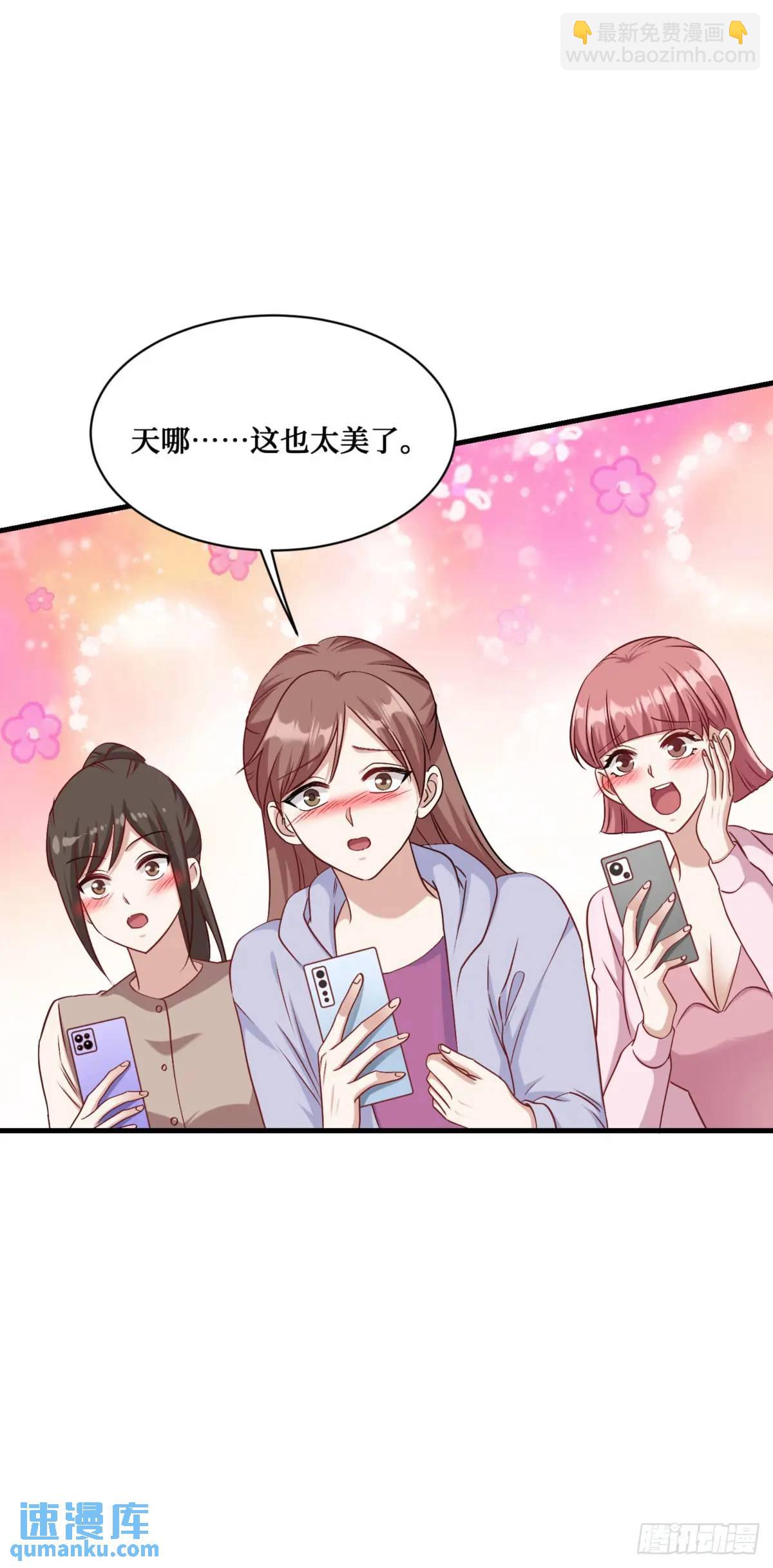 第54话：有钱就是可以为所欲为-第58话
