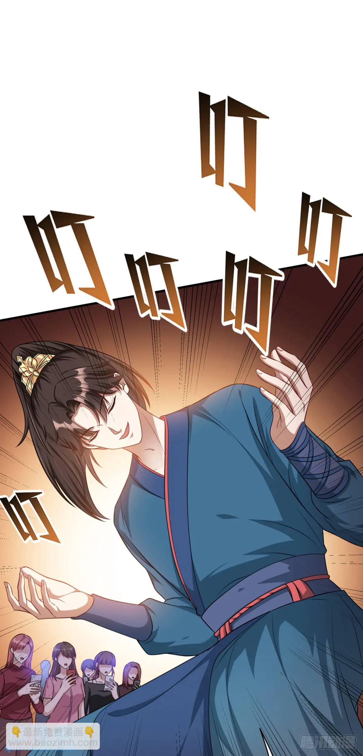第54话：有钱就是可以为所欲为-第58话