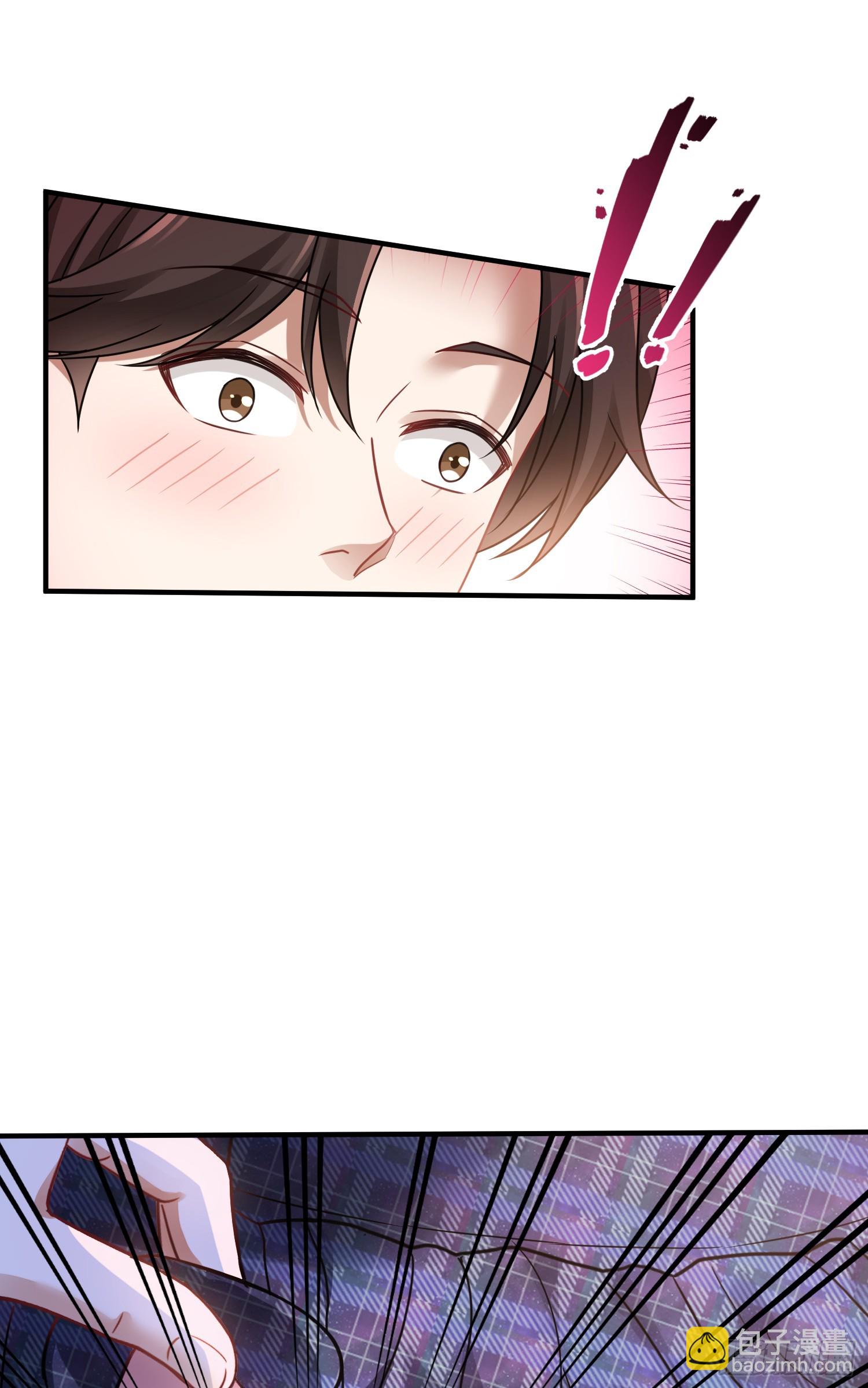 第6话（上）：同学聚会(1/2)-第6话
