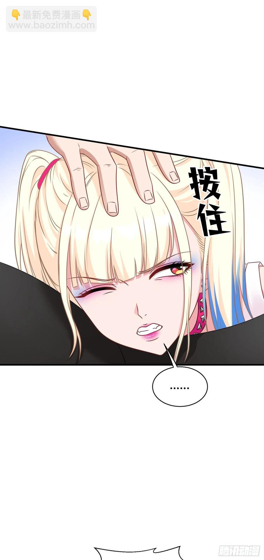 第60话：来赌一局-第64话