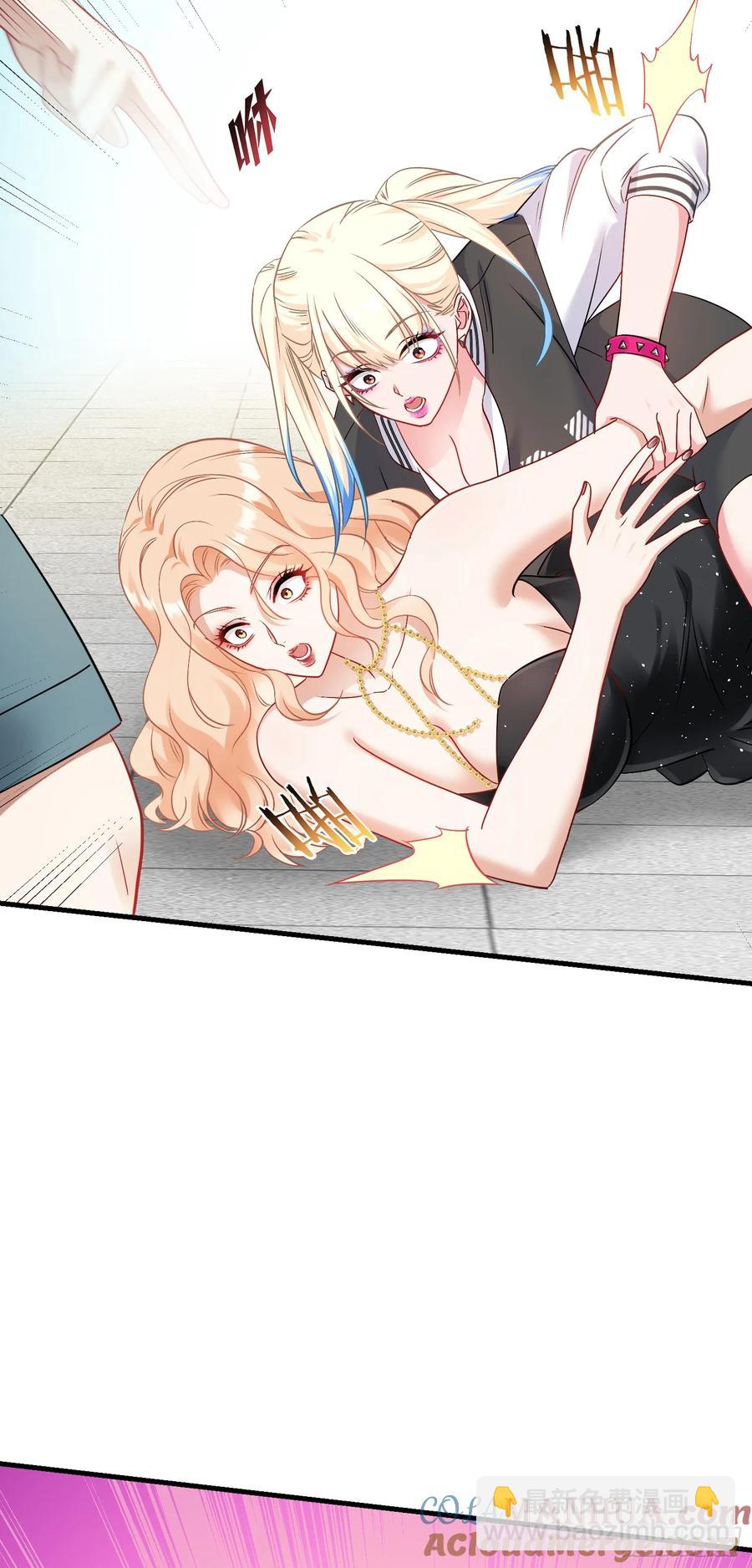 第62话：谁让你吃他烤肠的！-第66话