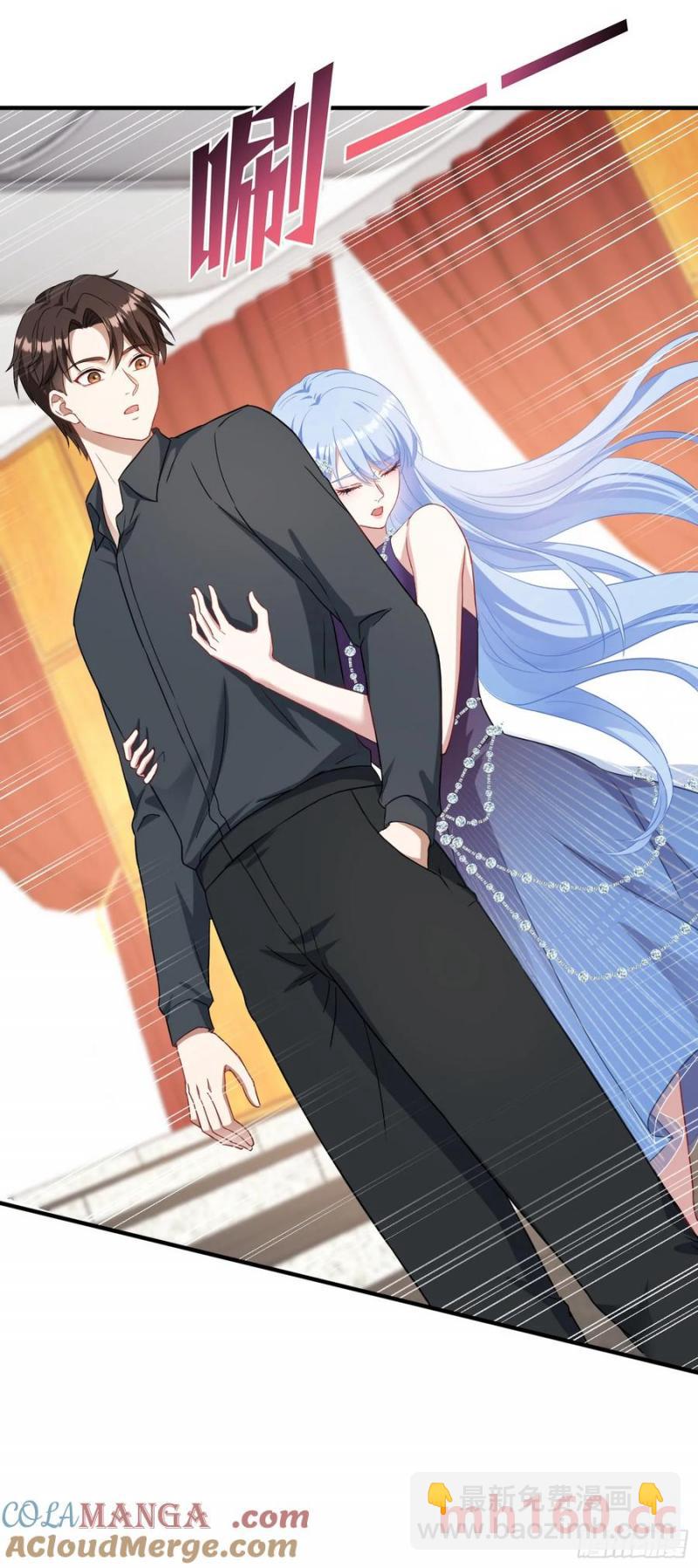 第66话：陪我喝杯茶吧-第70话