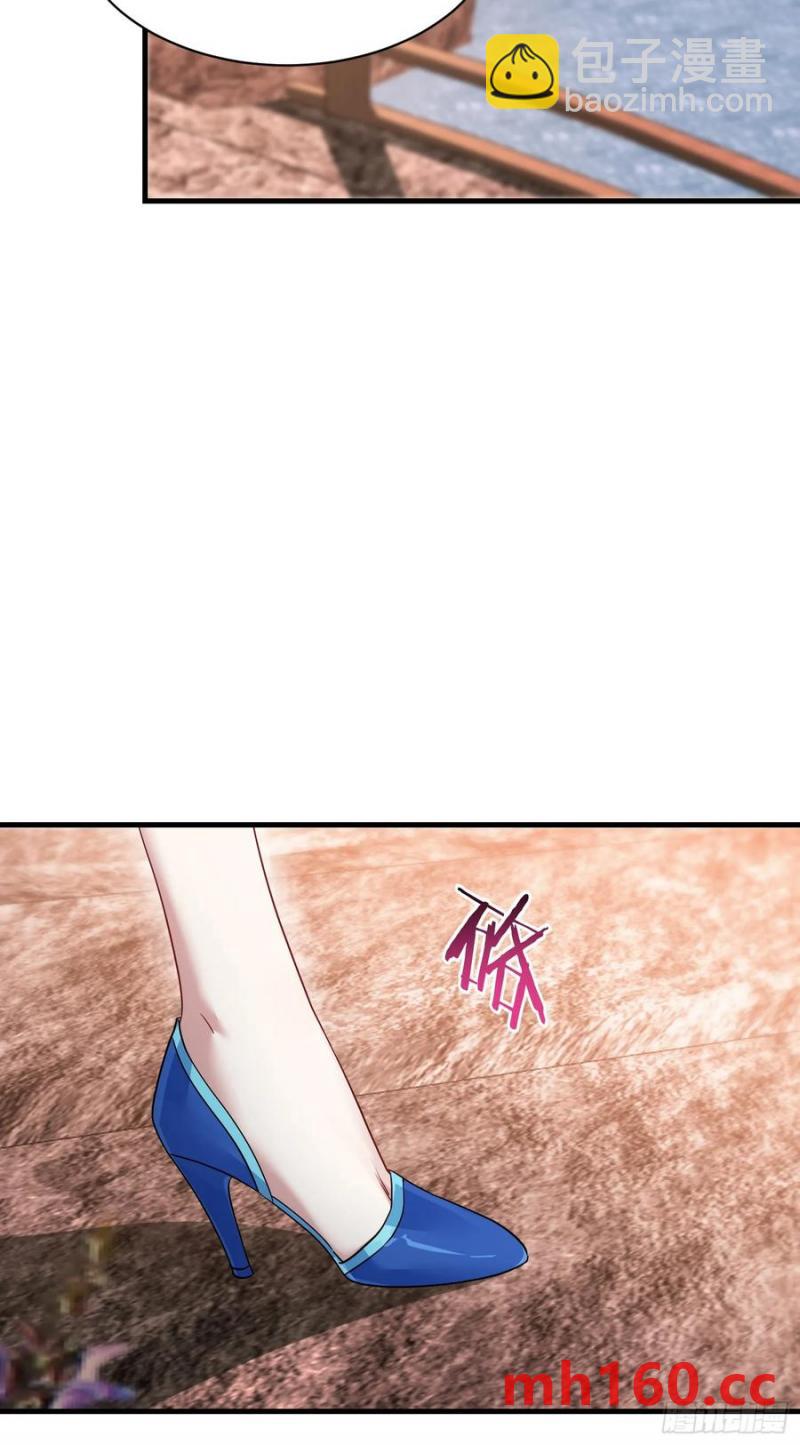 第66话：陪我喝杯茶吧-第70话