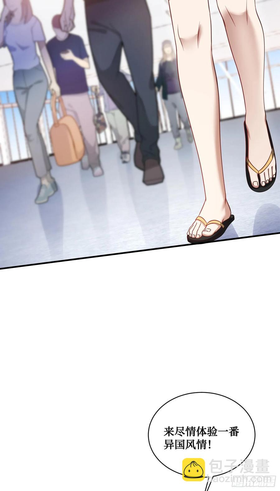 第74话：缅国之旅(1/2)-第76话