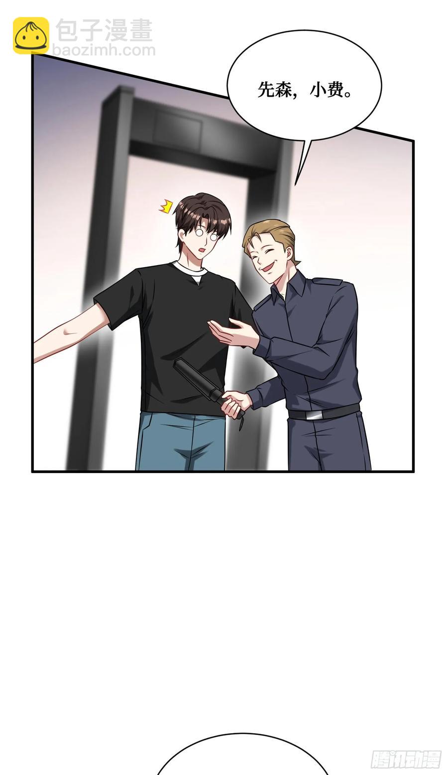 第74话：缅国之旅(1/2)-第76话