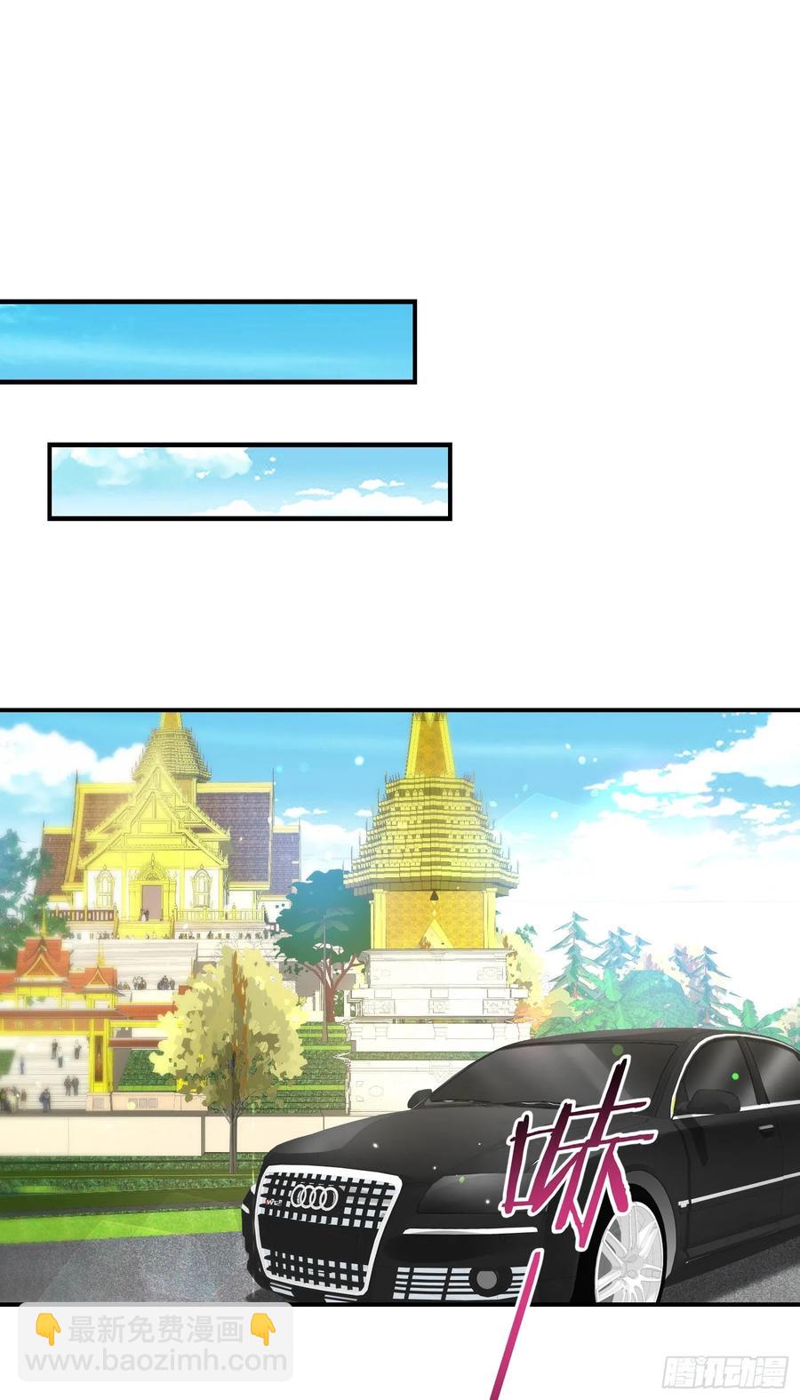 第74话：缅国之旅(1/2)-第76话