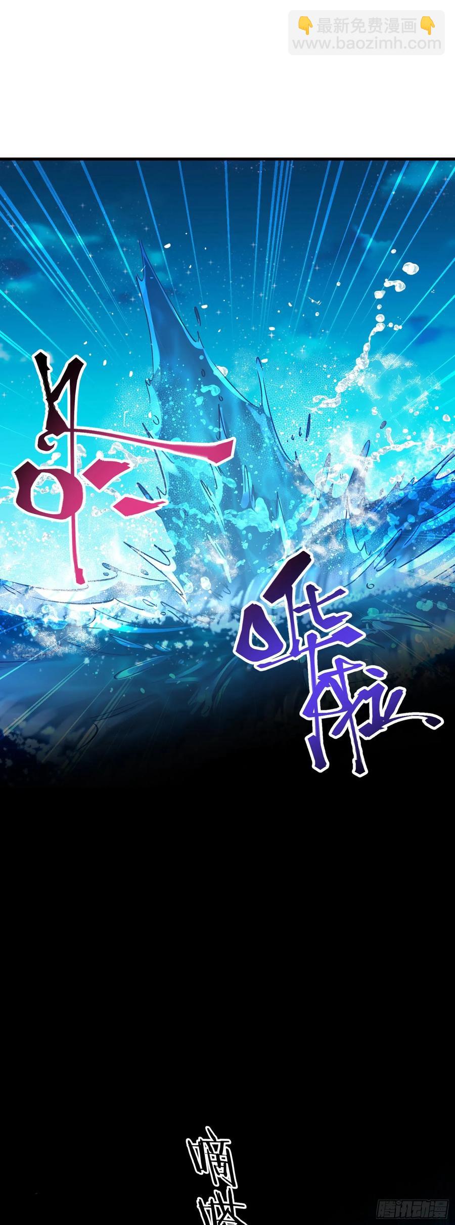 第81话：荒岛求生(1/2)-第82话