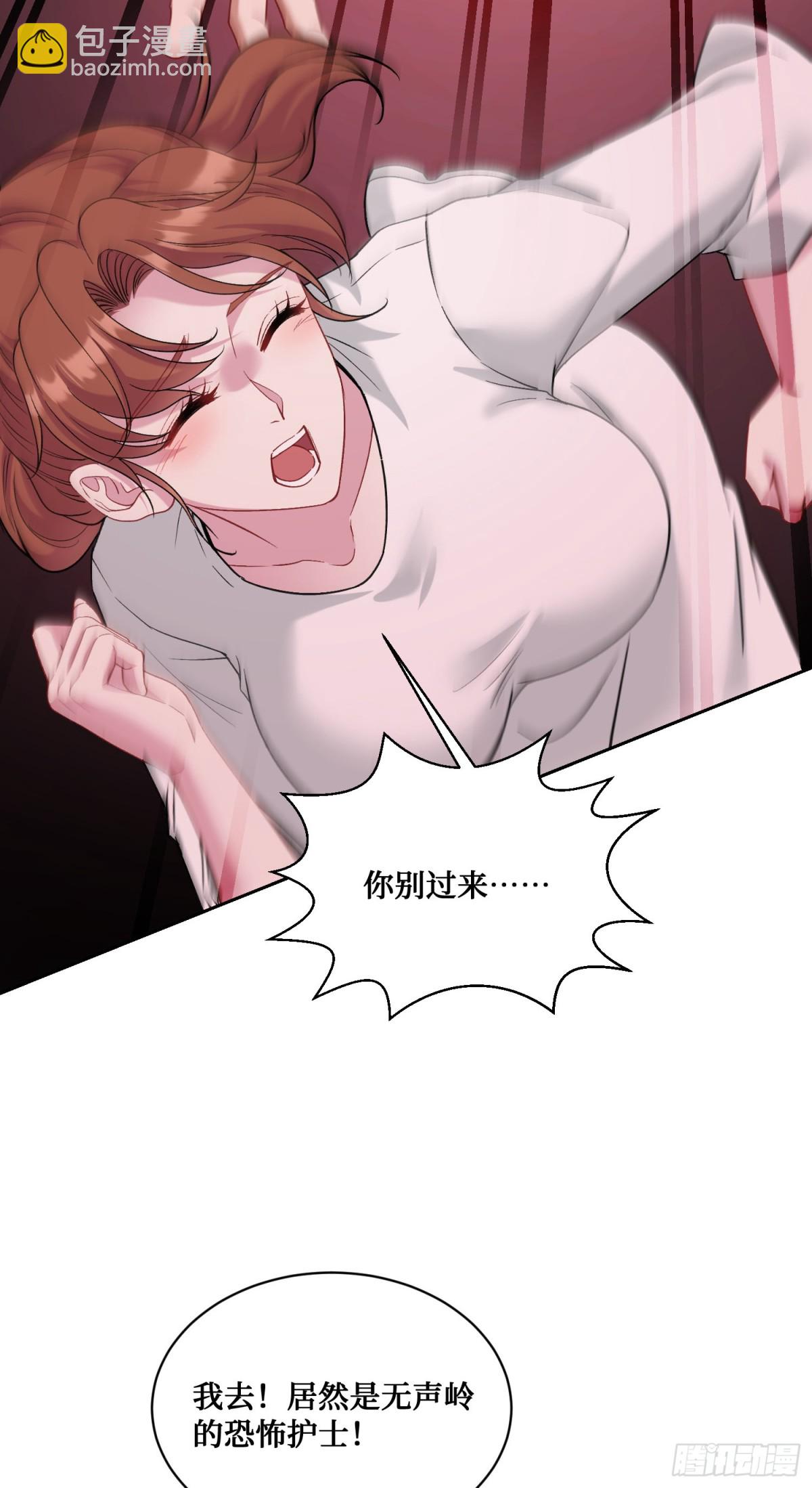 第95话：这场面可不多见~-第96话