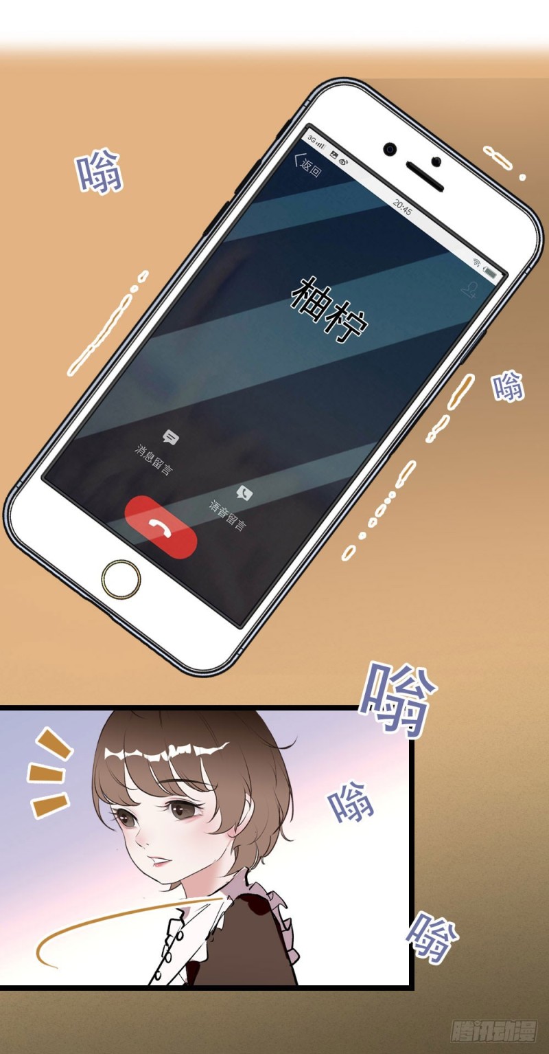 第11话 试过的衣服，统统包起来-第12话