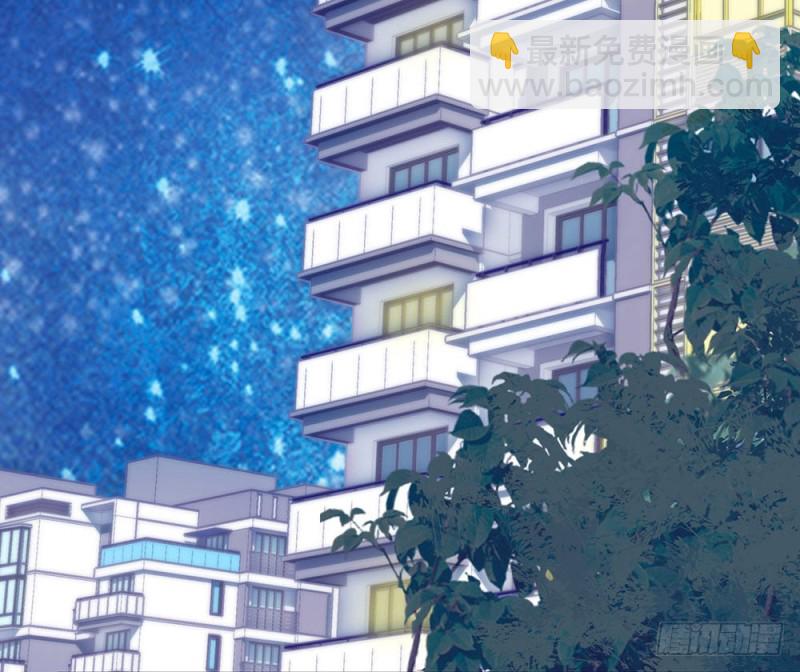 第15话 你不要爱上他-第16话