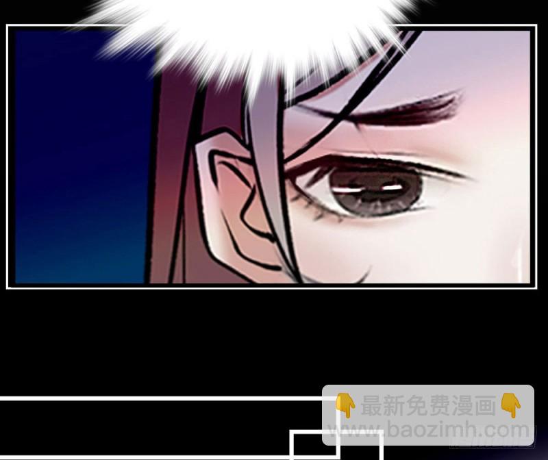 第15话 你不要爱上他-第16话
