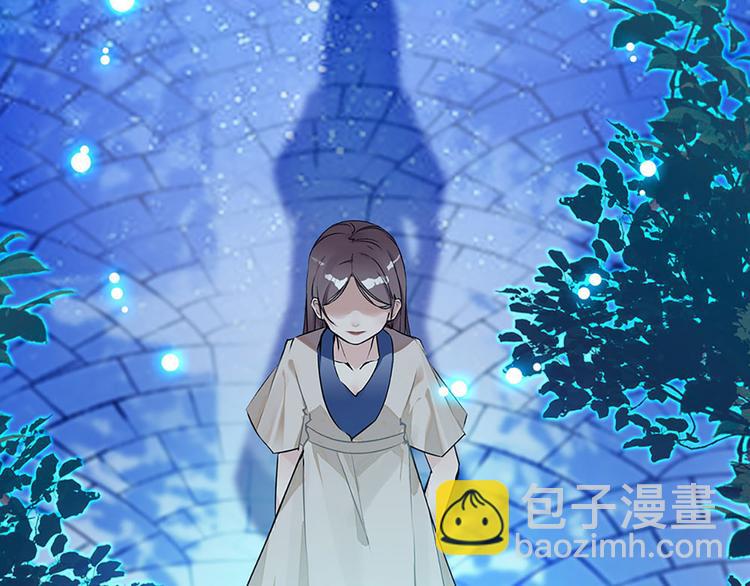 第3话 宵夜(1/3)-第4话
