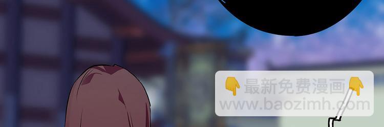 第3话 宵夜(1/3)-第4话