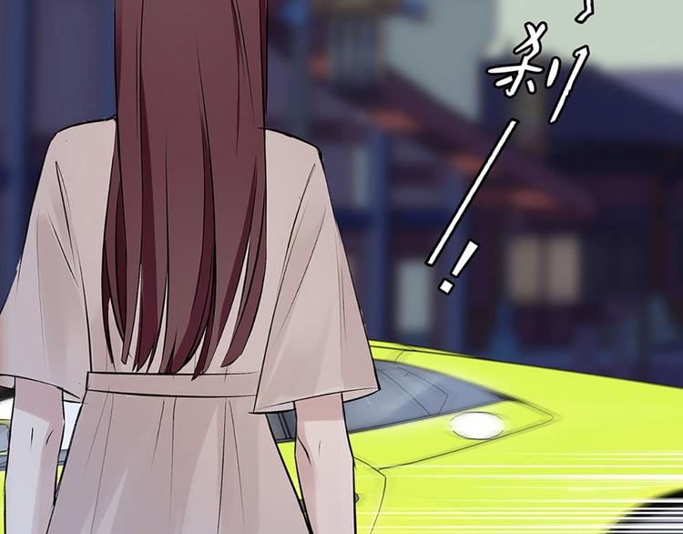第3话 宵夜(1/3)-第4话