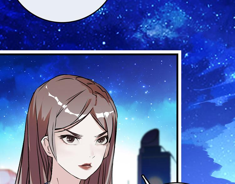 第3话 宵夜(1/3)-第4话