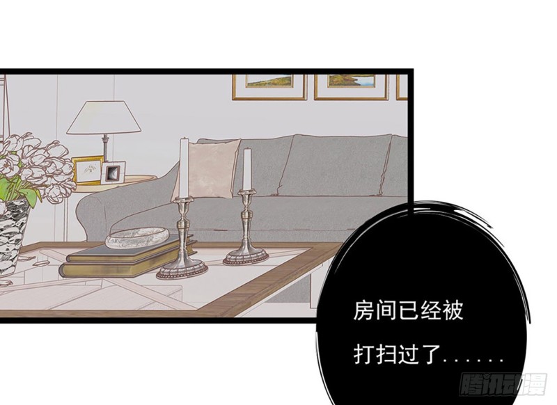 第21话 &ldquo;小奶狗&rdquo;发烧了-第22话