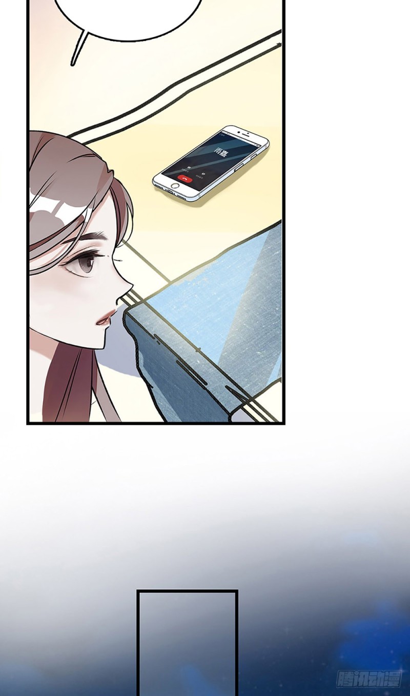 第27话 决裂-第28话