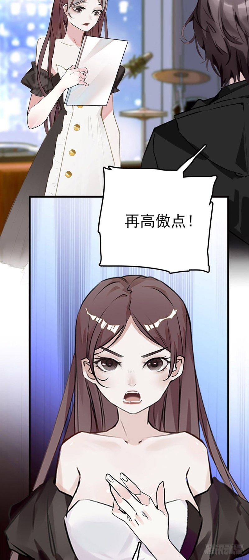 第29话 我的女主角-第30话