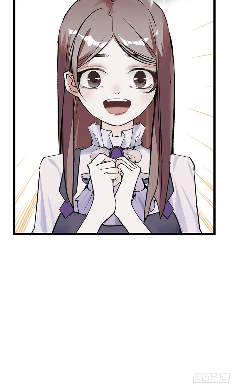 第35话 因祸得福-第36话
