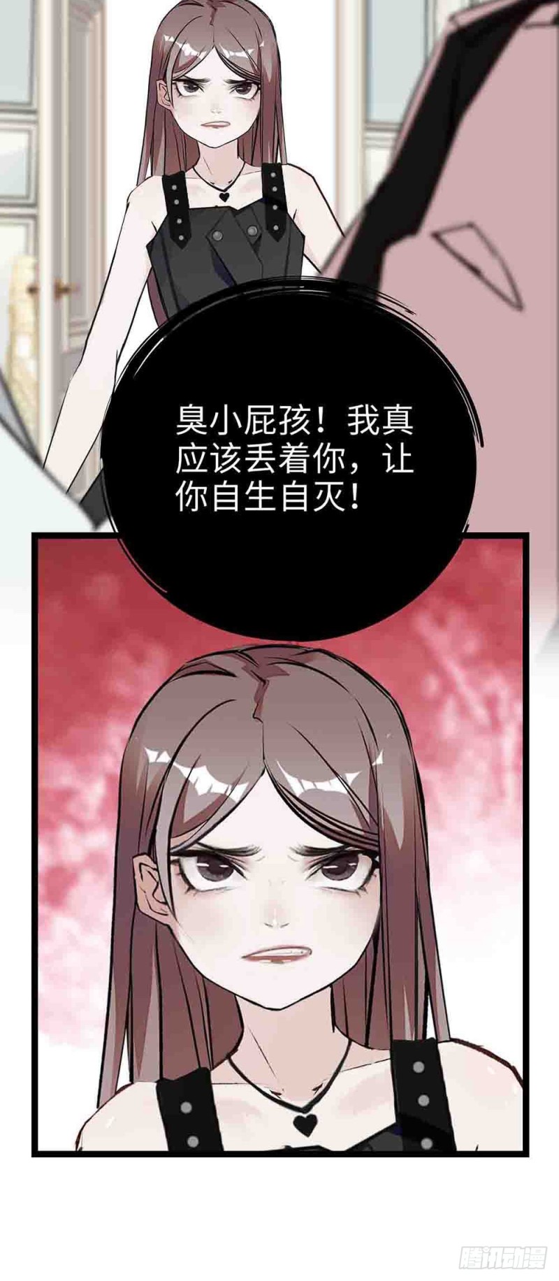 第39话 你醉了-第40话