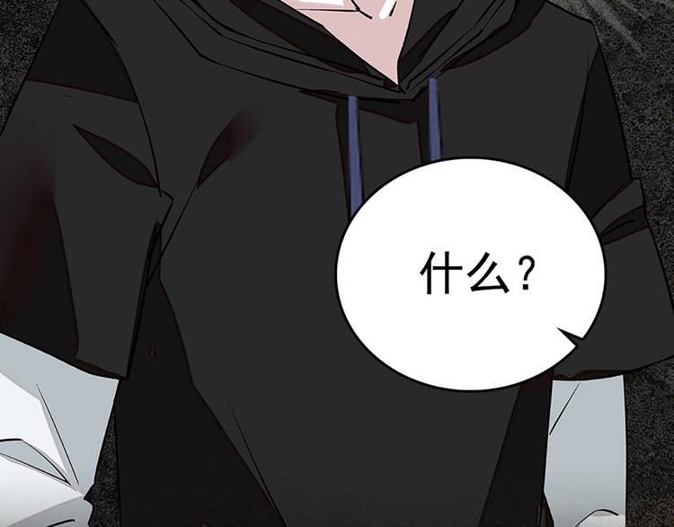 第5话 演技大爆发(1/2)-第6话