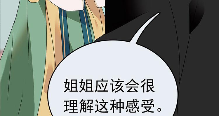 第5话 演技大爆发(1/2)-第6话