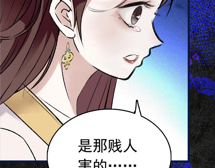 第5话 演技大爆发(1/2)-第6话
